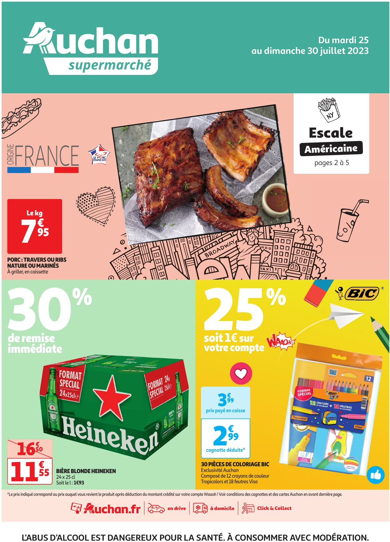 Catalogue Auchan 25.07.2023 - 30.07.2023