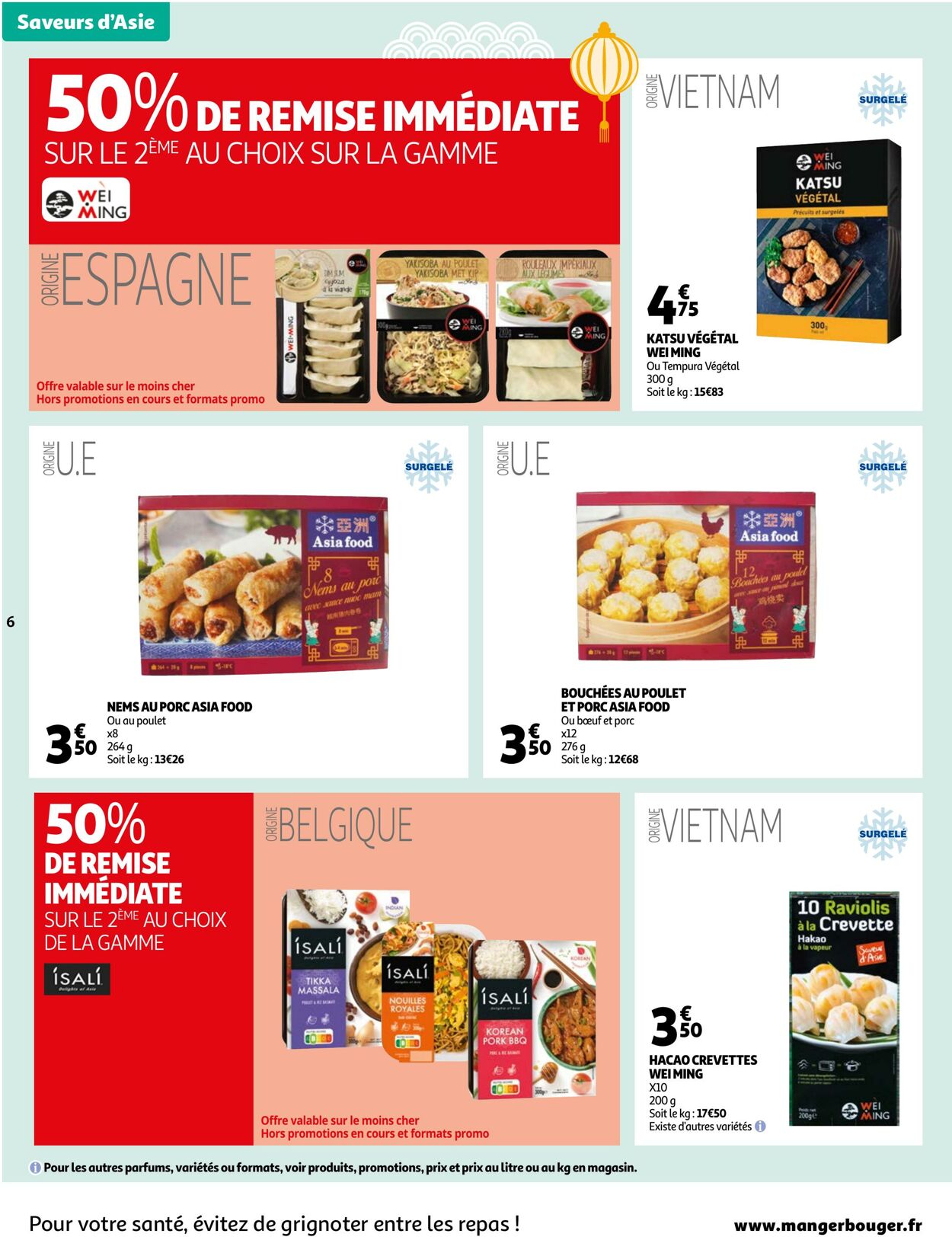 Catalogue Auchan 10.01.2023 - 22.01.2023