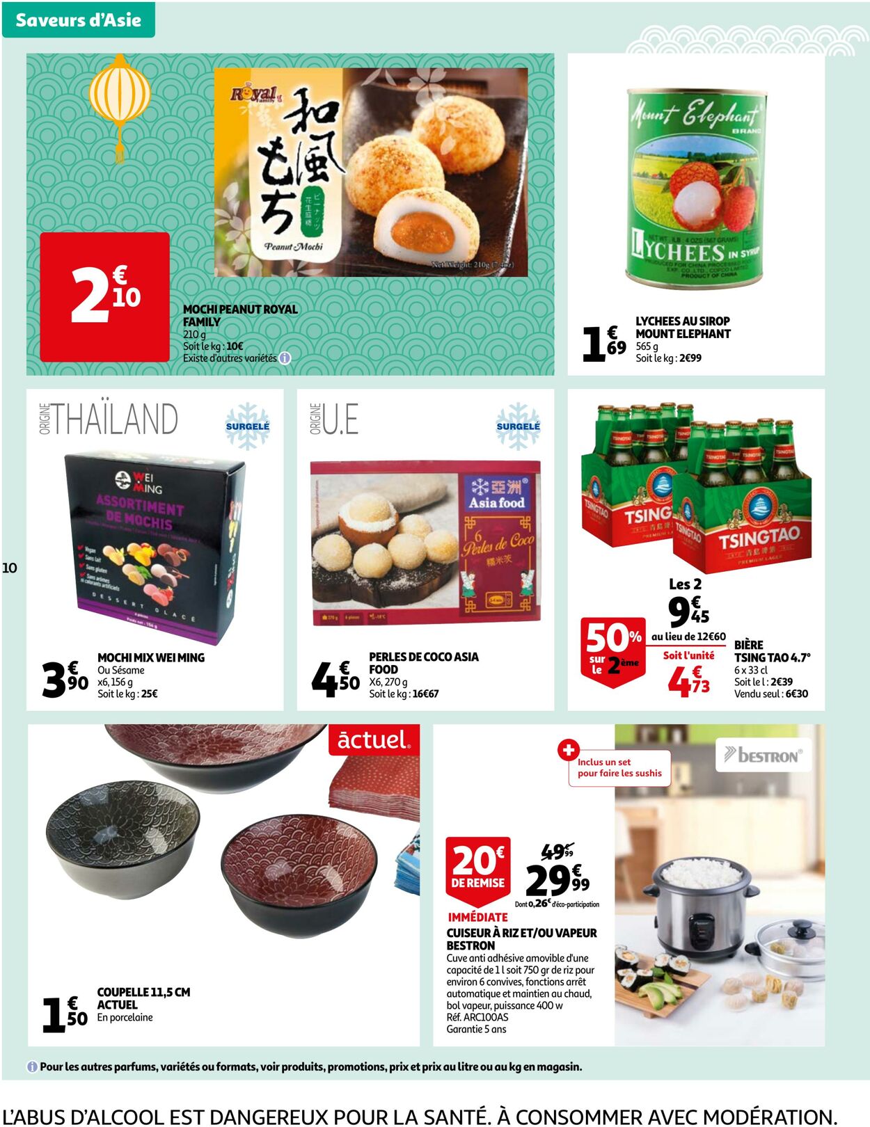 Catalogue Auchan 10.01.2023 - 22.01.2023