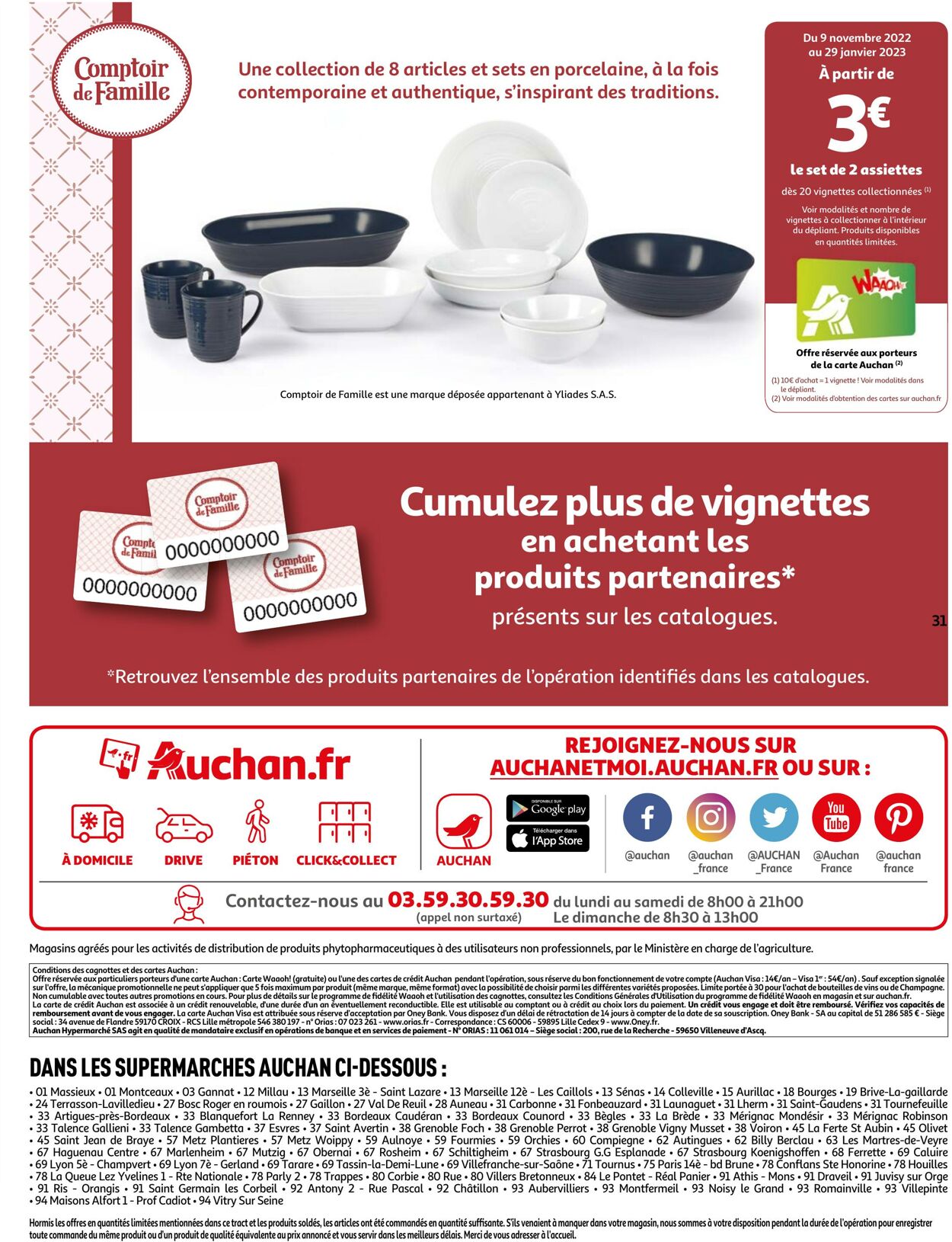 Catalogue Auchan 10.01.2023 - 22.01.2023