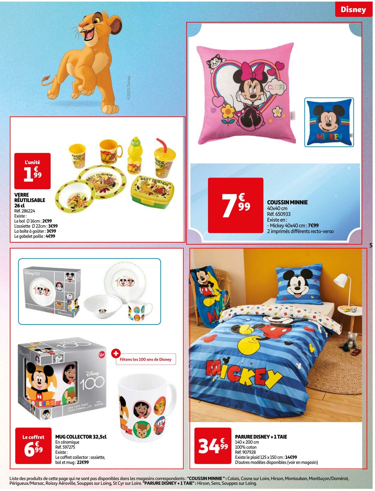 Catalogue Auchan 08.08.2023 - 28.08.2023