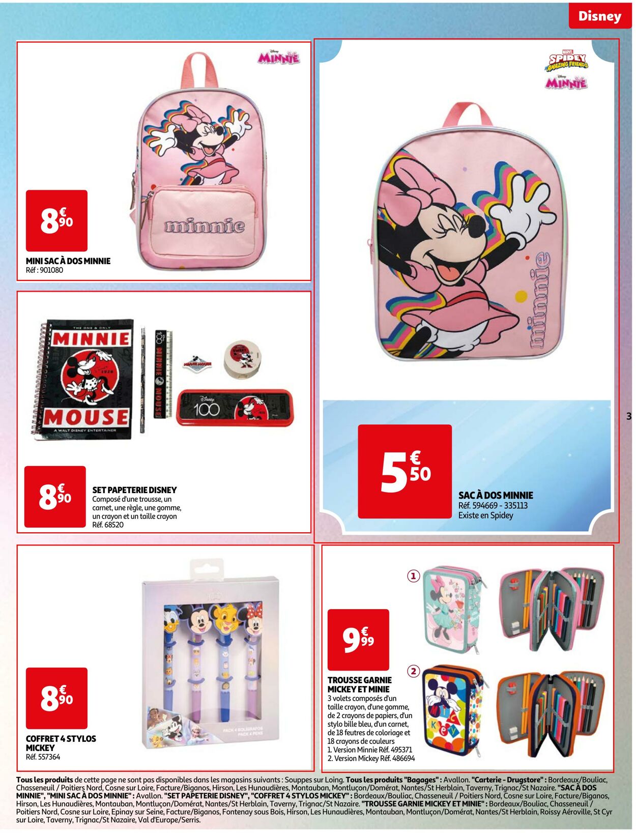 Catalogue Auchan 08.08.2023 - 28.08.2023