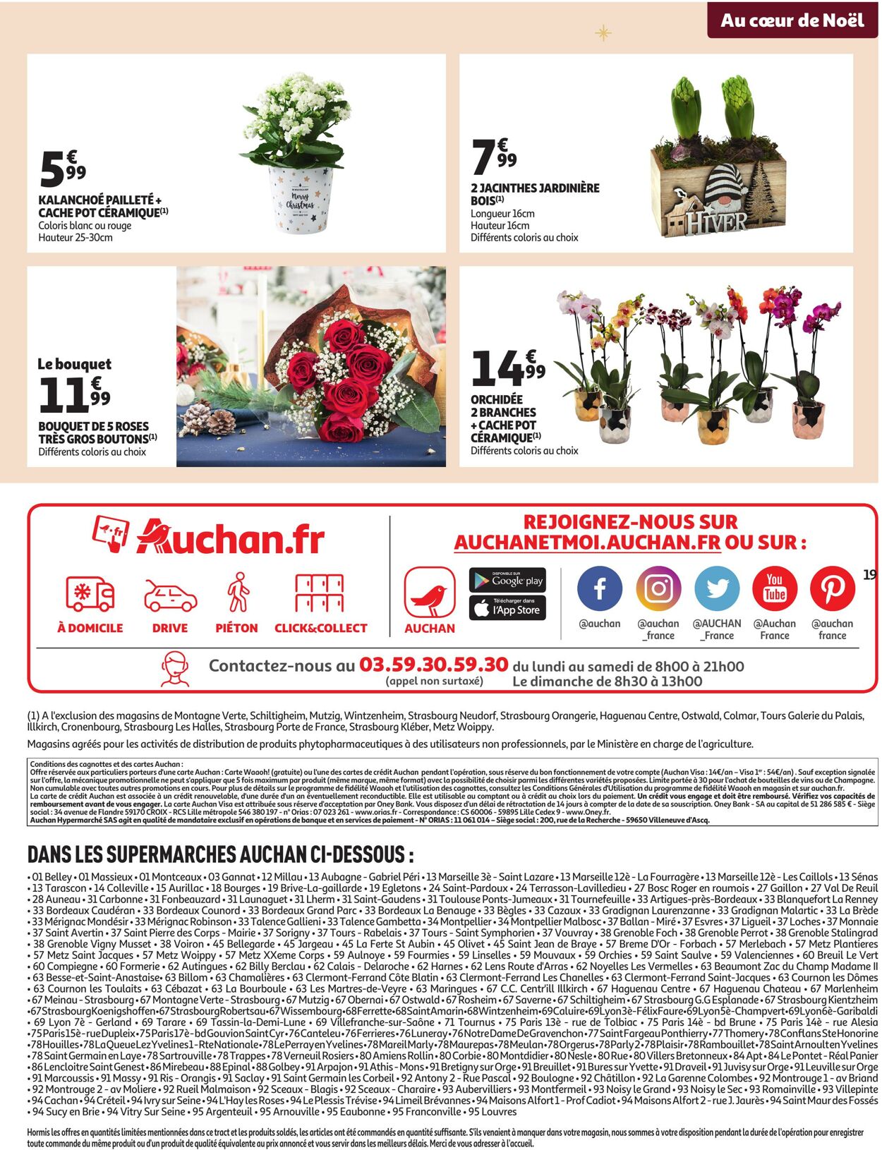 Catalogue Auchan 14.12.2022 - 24.12.2022