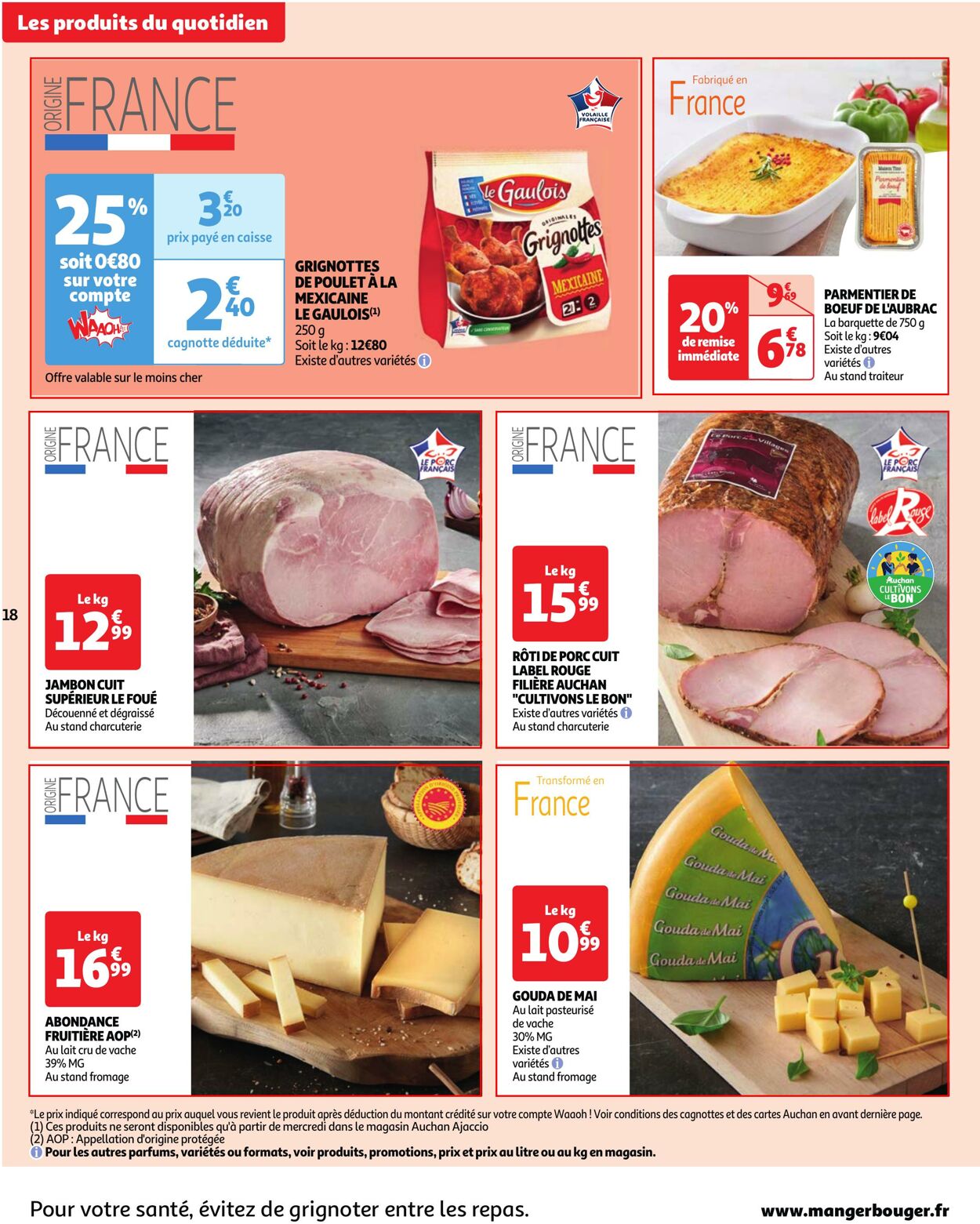 Catalogue Auchan 06.06.2023 - 12.06.2023