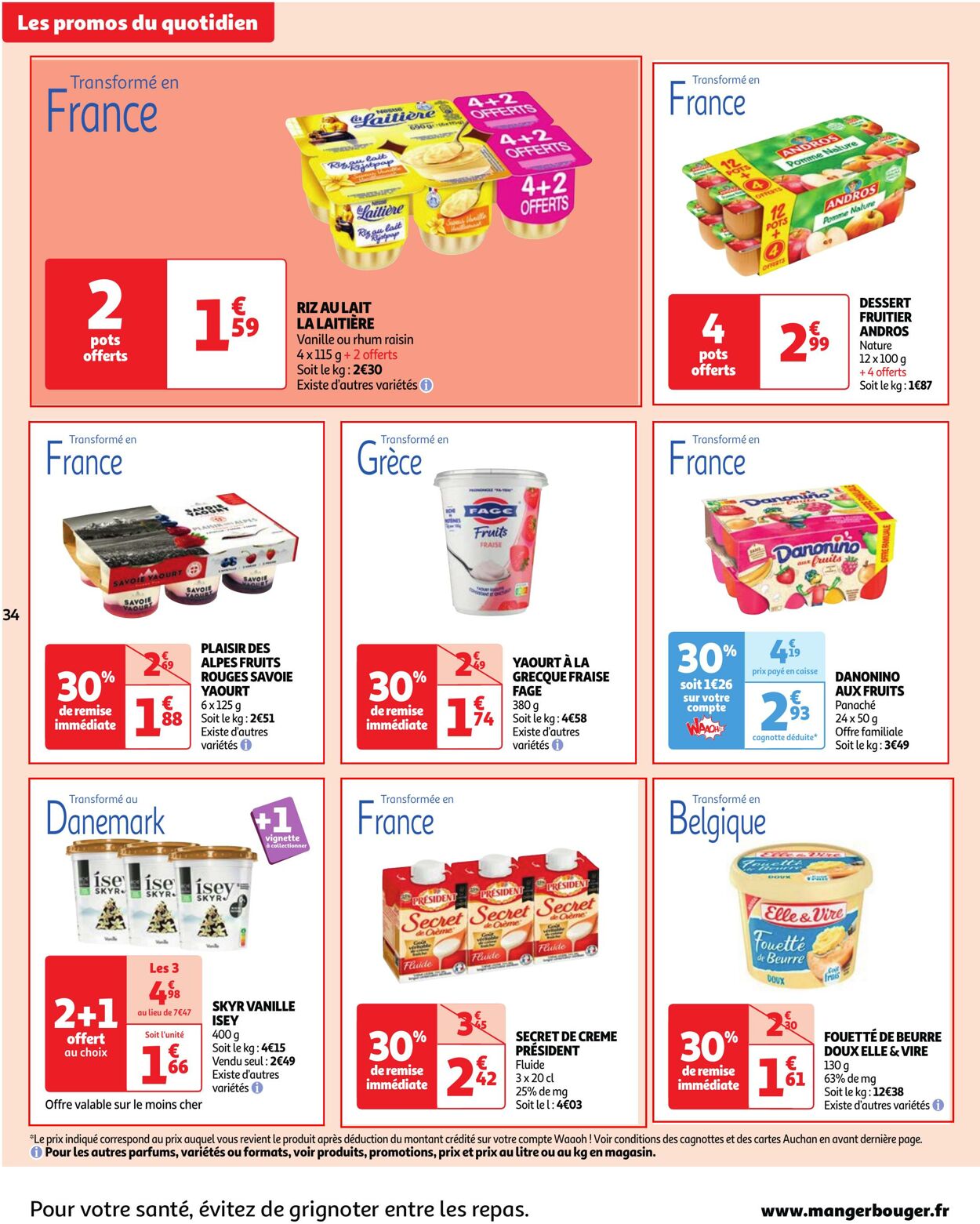 Catalogue Auchan 06.06.2023 - 12.06.2023