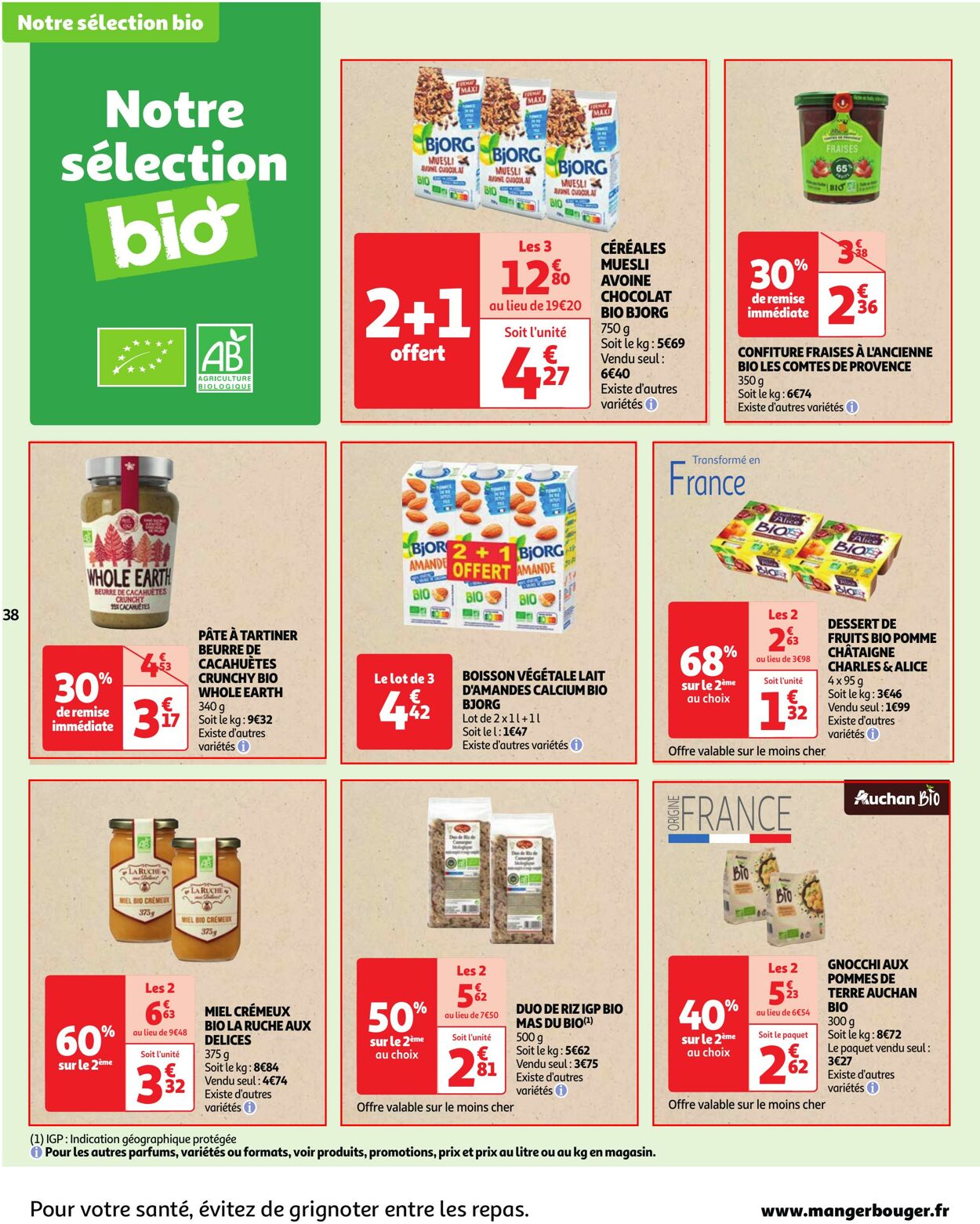 Catalogue Auchan 06.06.2023 - 12.06.2023