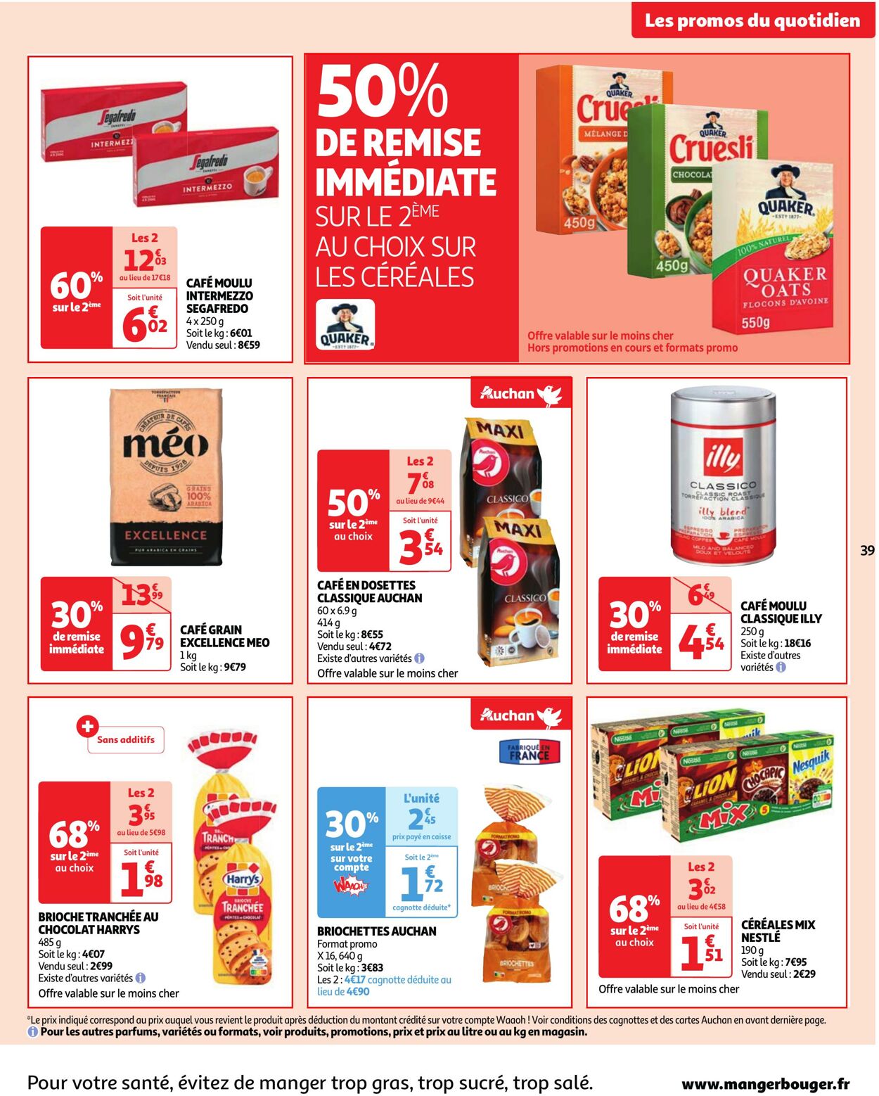 Catalogue Auchan 06.06.2023 - 12.06.2023