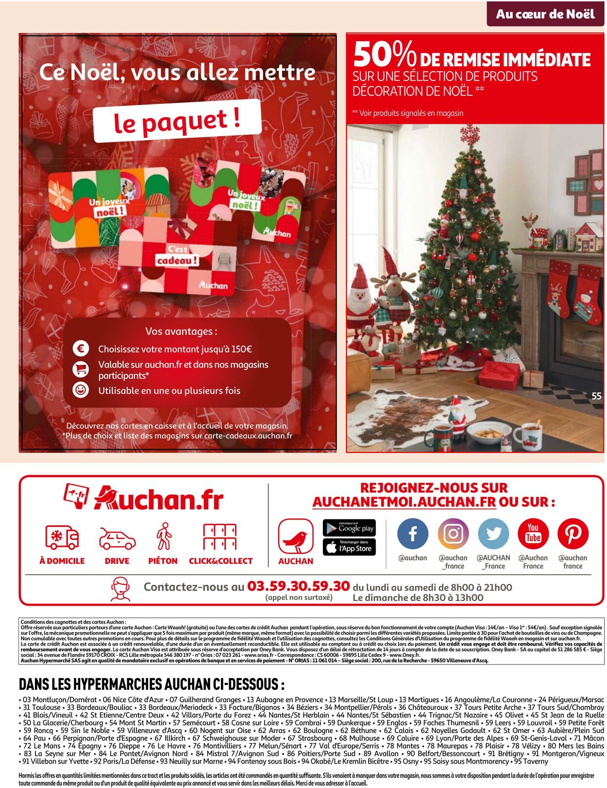 Catalogue Auchan 14.12.2022 - 24.12.2022