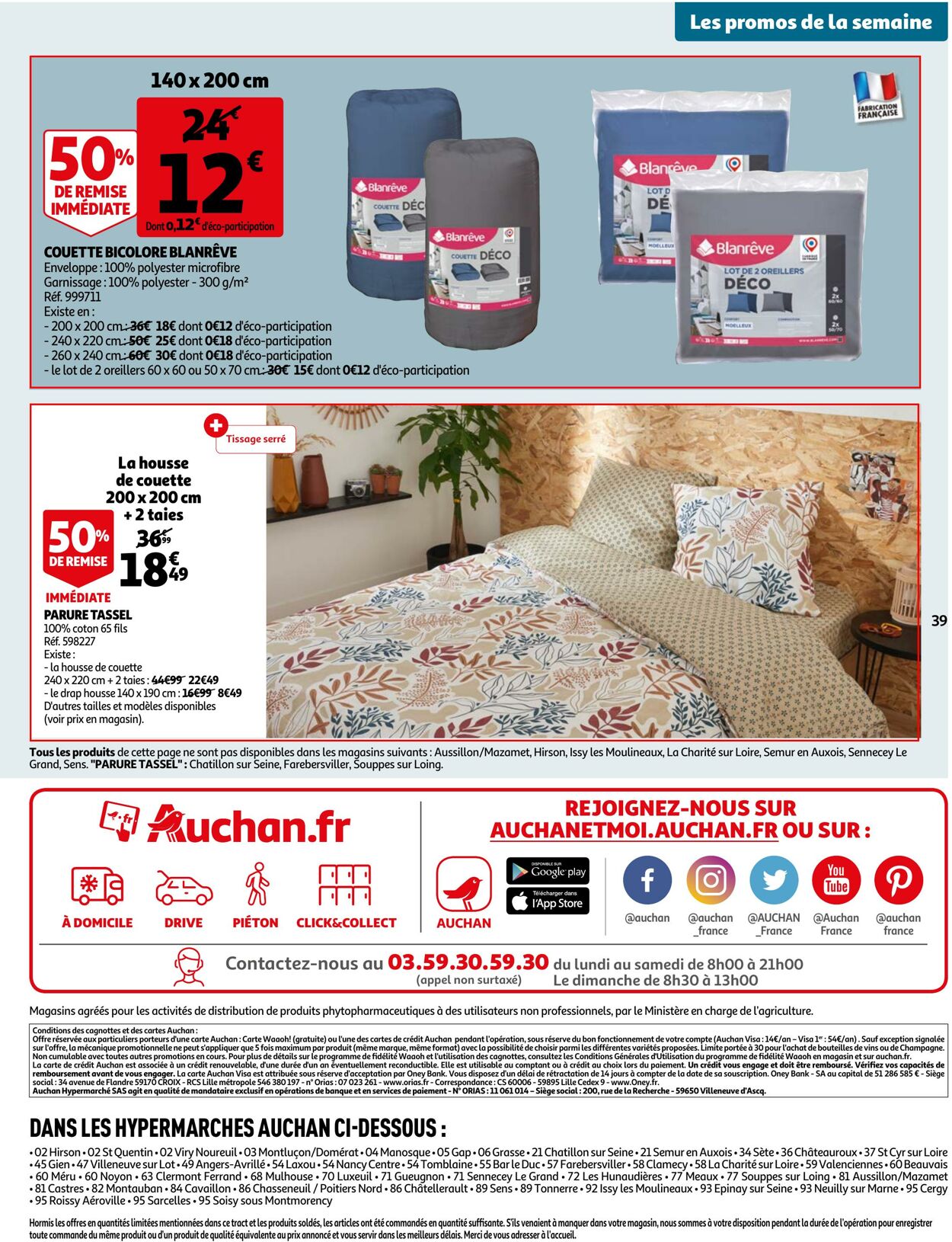 Catalogue Auchan 12.10.2022 - 18.10.2022