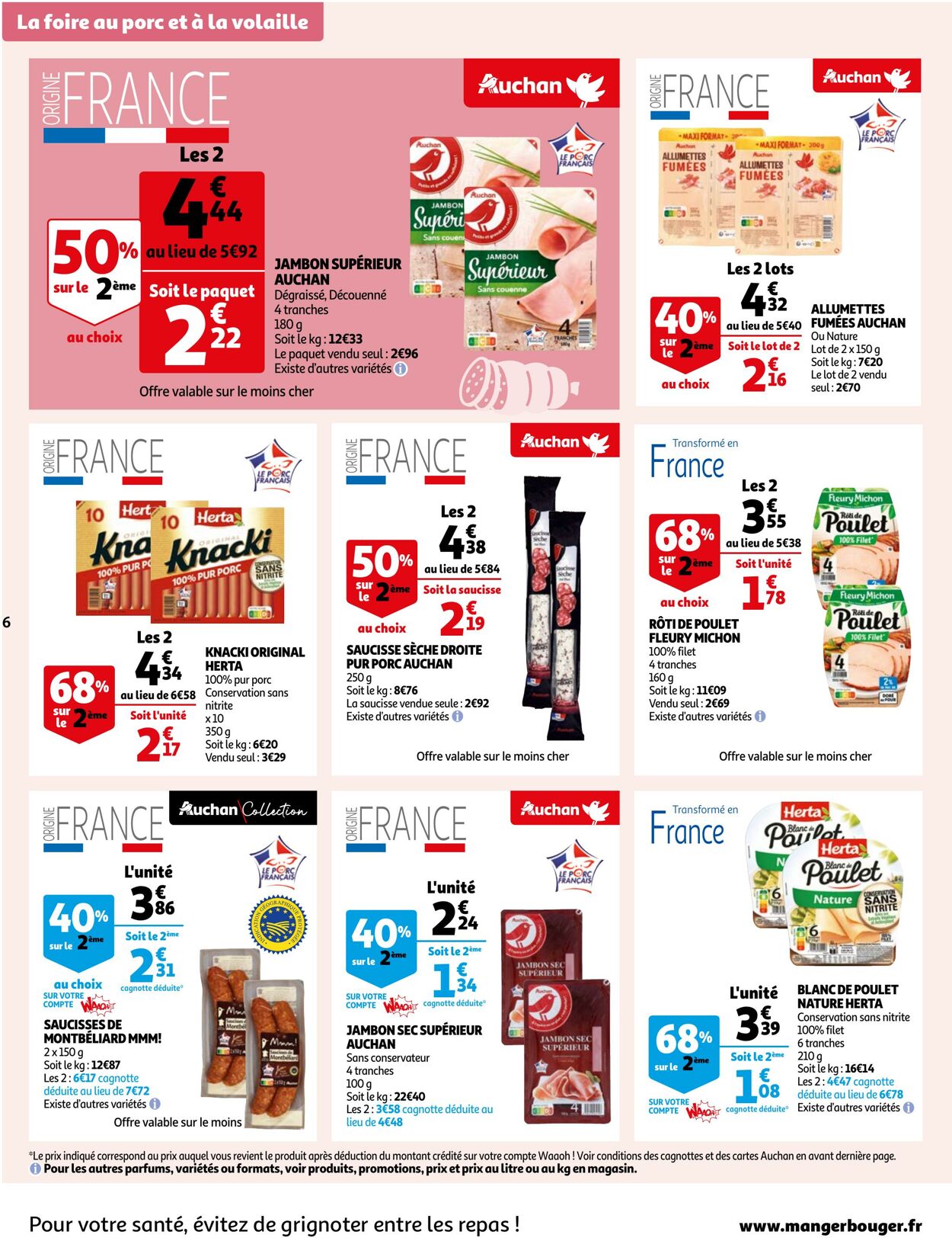 Catalogue Auchan 07.02.2023 - 12.02.2023