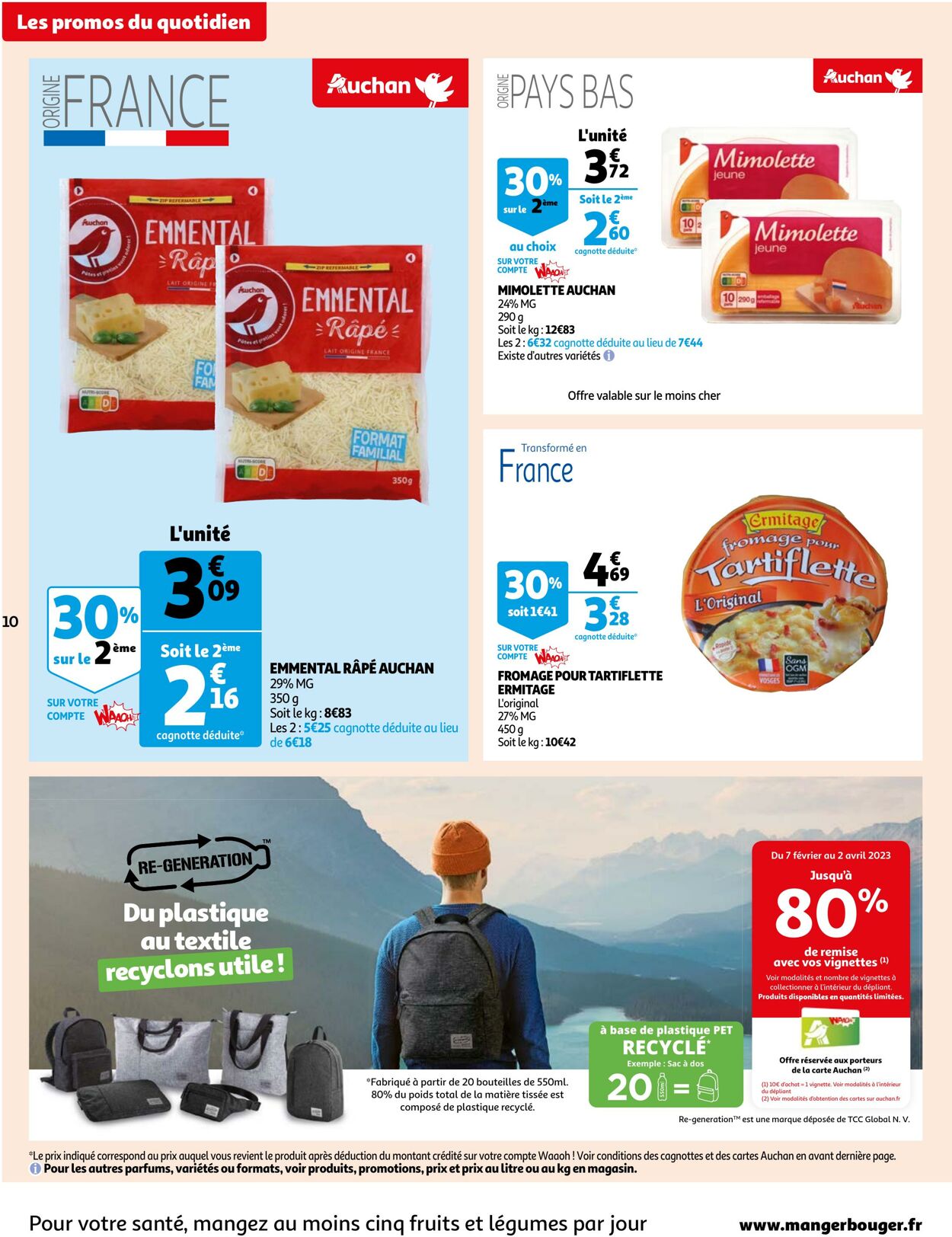 Catalogue Auchan 07.02.2023 - 12.02.2023