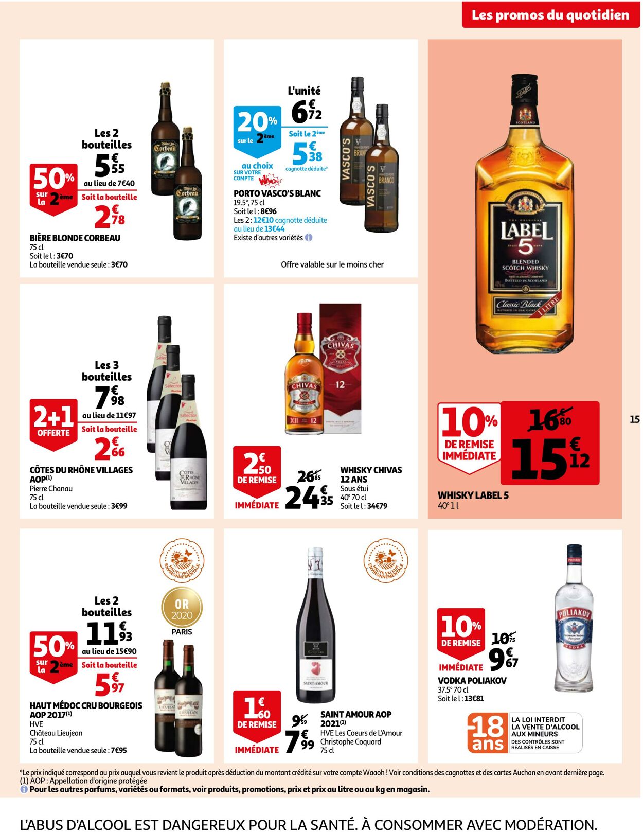 Catalogue Auchan 07.02.2023 - 12.02.2023