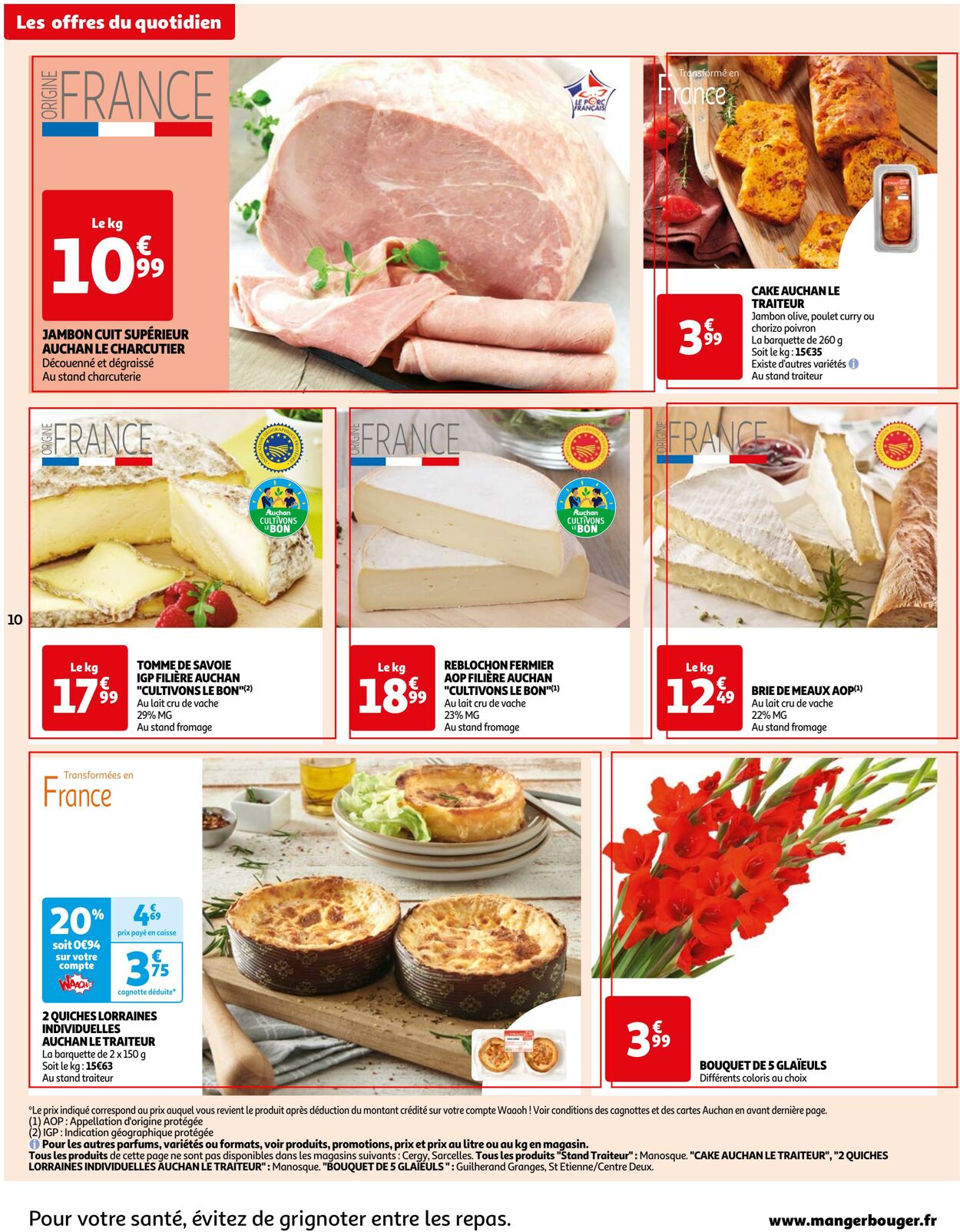 Catalogue Auchan 25.07.2023 - 31.07.2023