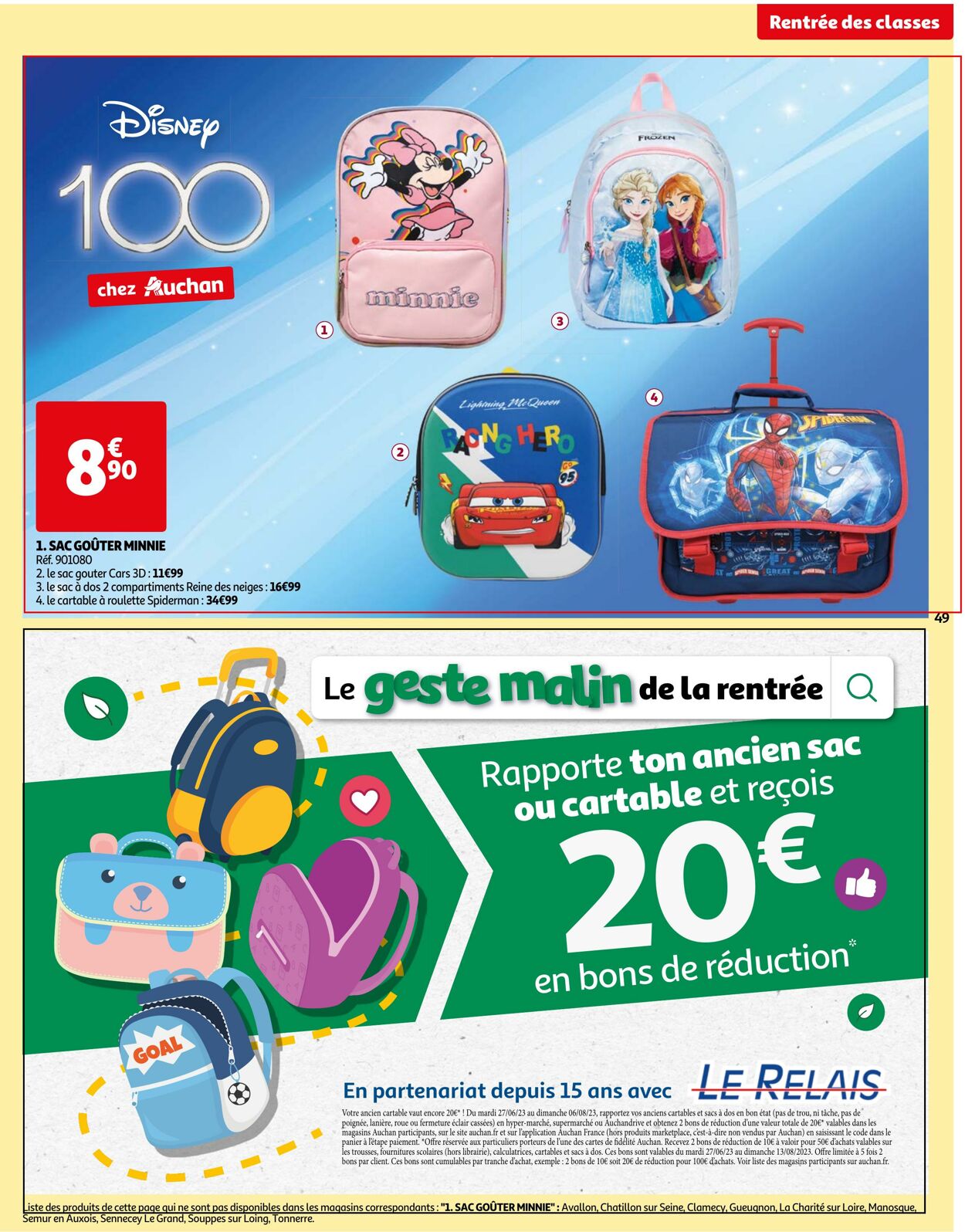 Catalogue Auchan 25.07.2023 - 31.07.2023