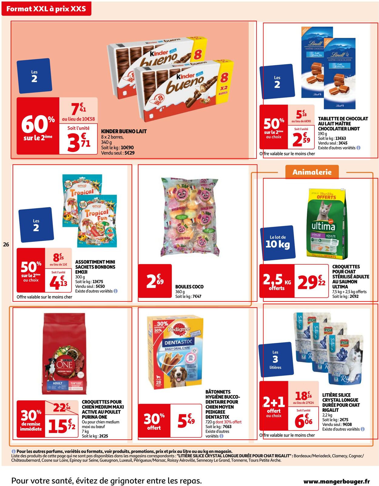 Catalogue Auchan 25.07.2023 - 31.07.2023