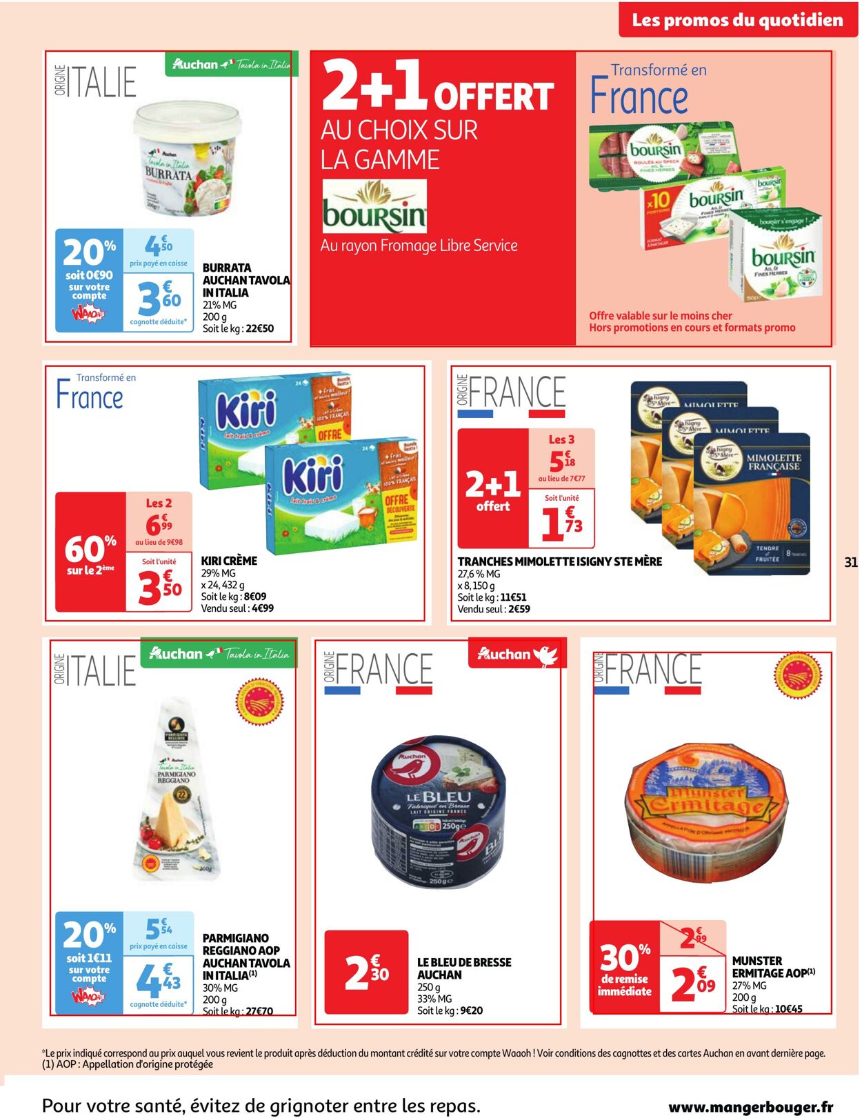 Catalogue Auchan 20.06.2023 - 26.06.2023