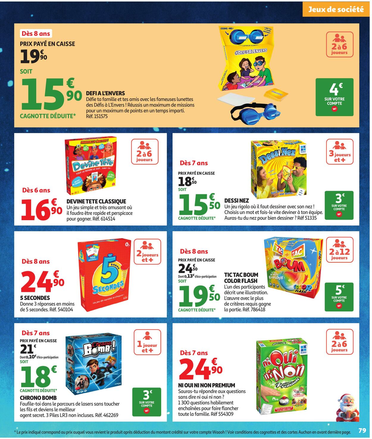 Catalogue Auchan 21.10.2025 - 07.12.2025