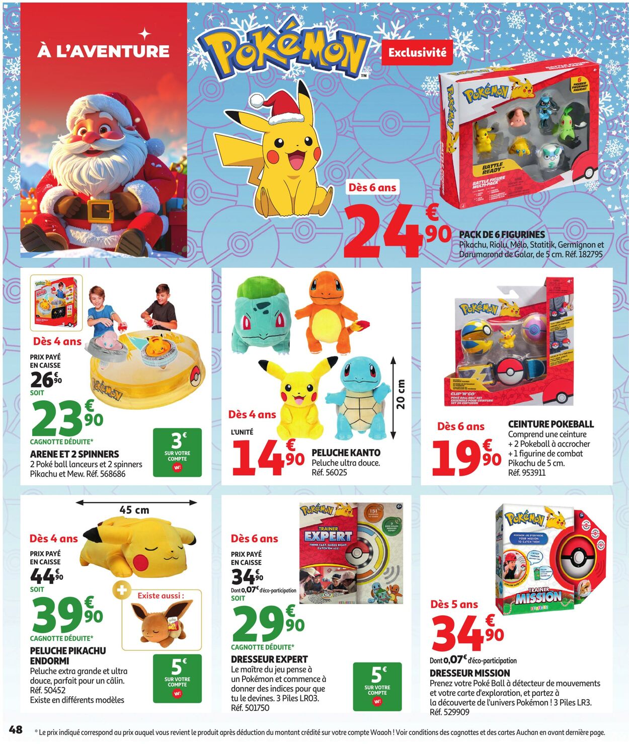 Catalogue Auchan 21.10.2025 - 07.12.2025