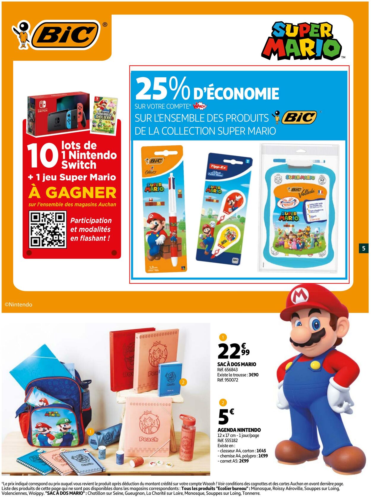 Catalogue Auchan 03.08.2022-23.08.2022