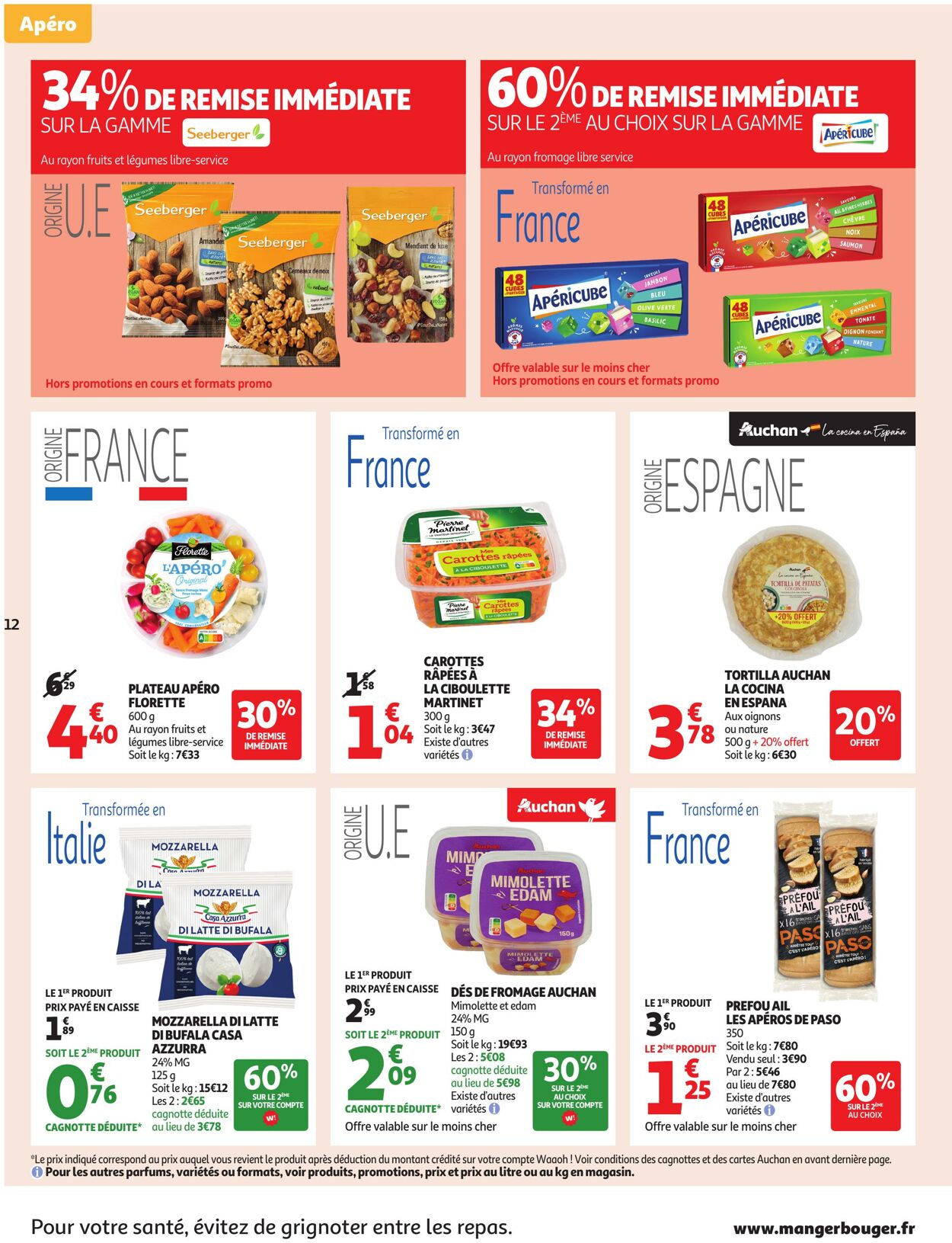 Catalogue Auchan 05.08.2025 - 09.08.2025