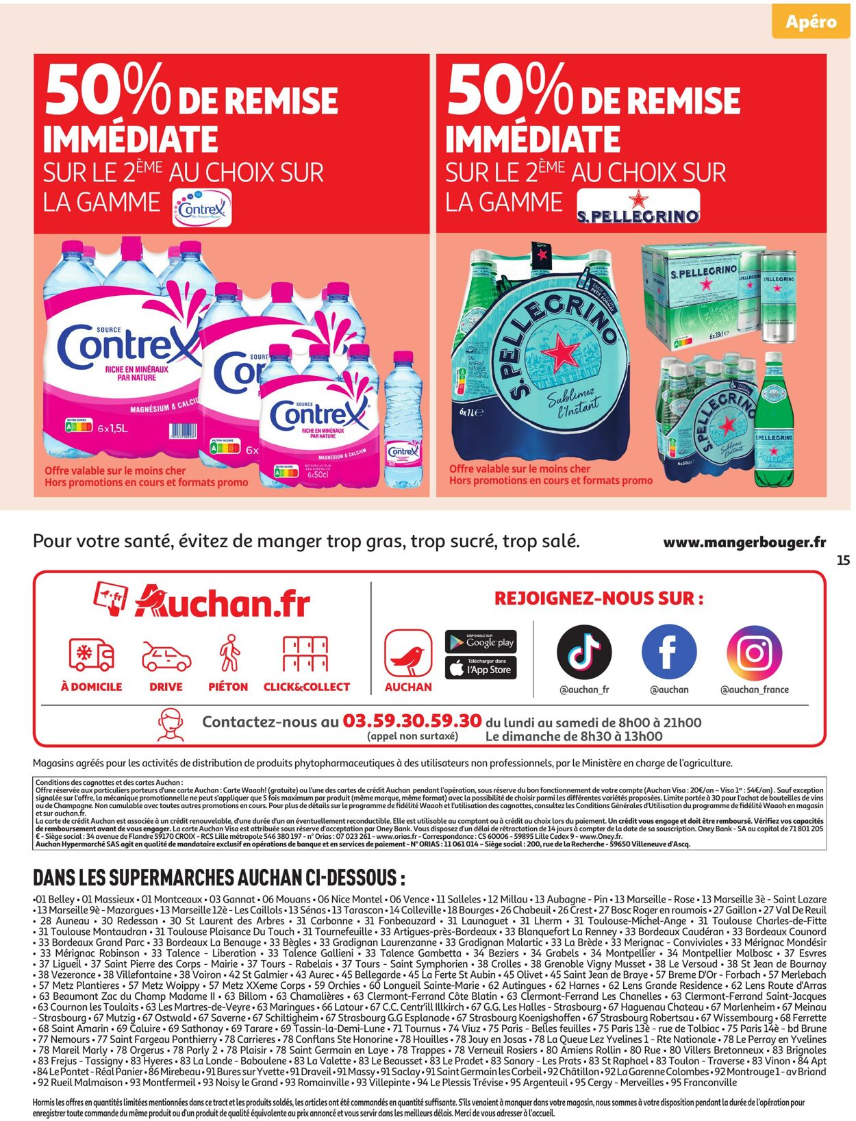 Catalogue Auchan 05.08.2025 - 09.08.2025