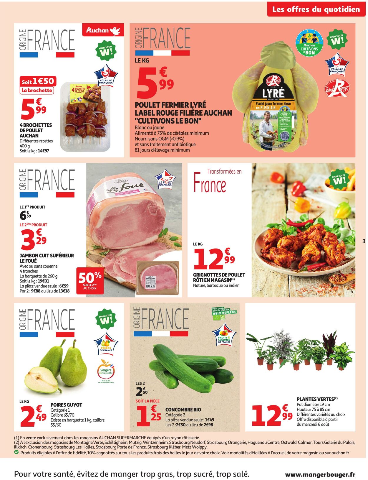 Catalogue Auchan 05.08.2025 - 09.08.2025