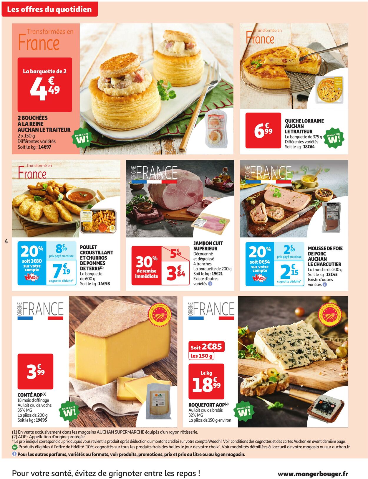 Catalogue Auchan 10.06.2025 - 14.06.2025