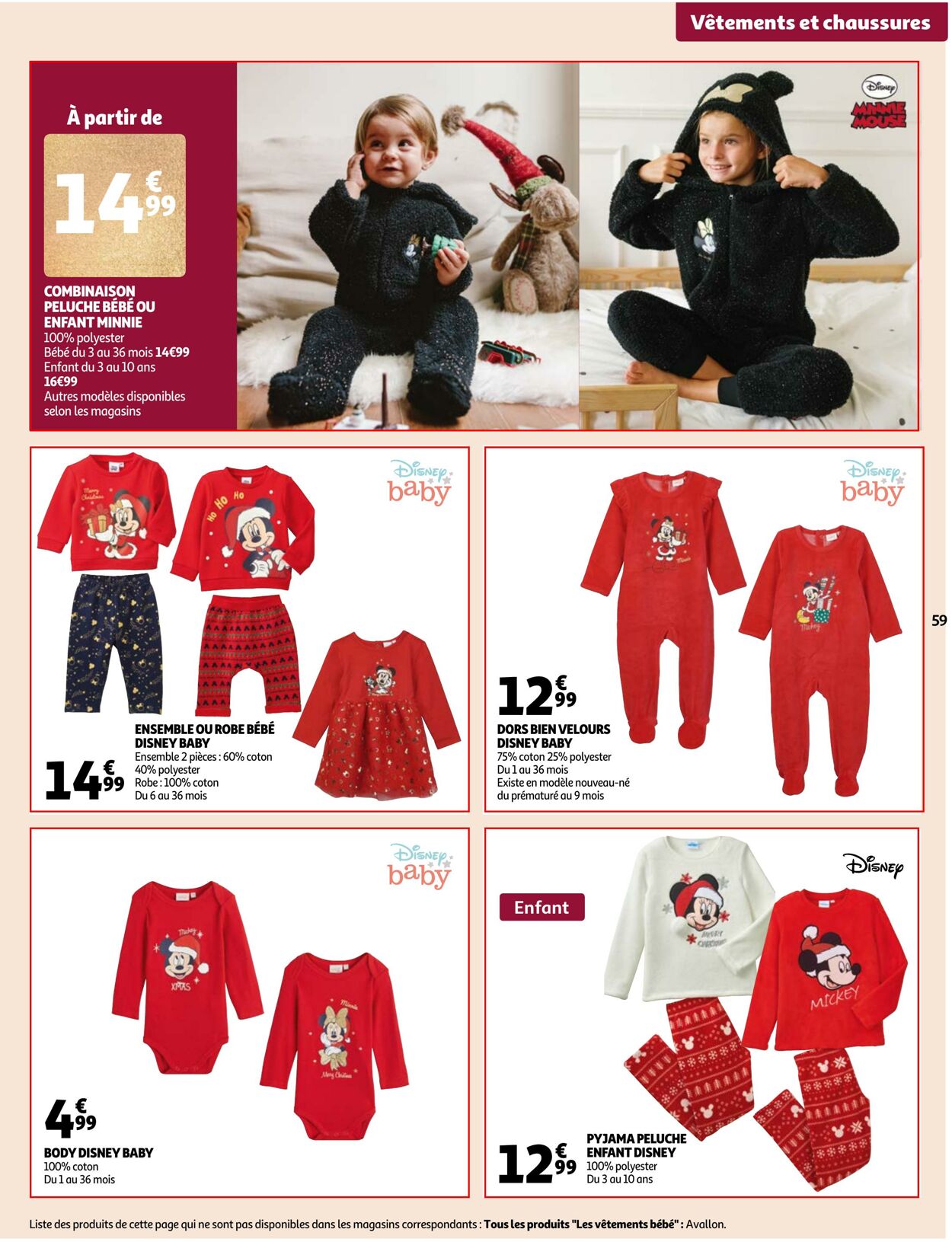 Catalogue Auchan 30.11.2022 - 24.12.2022