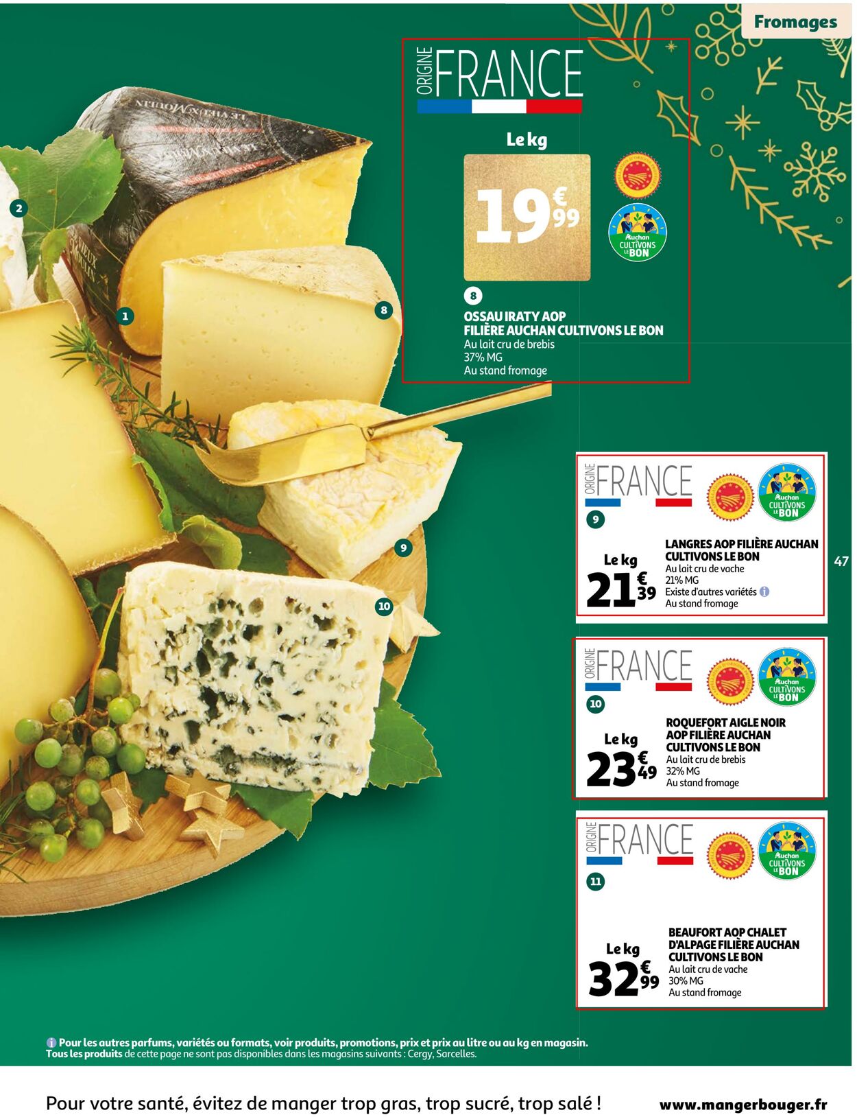 Catalogue Auchan 14.12.2022 - 31.12.2022