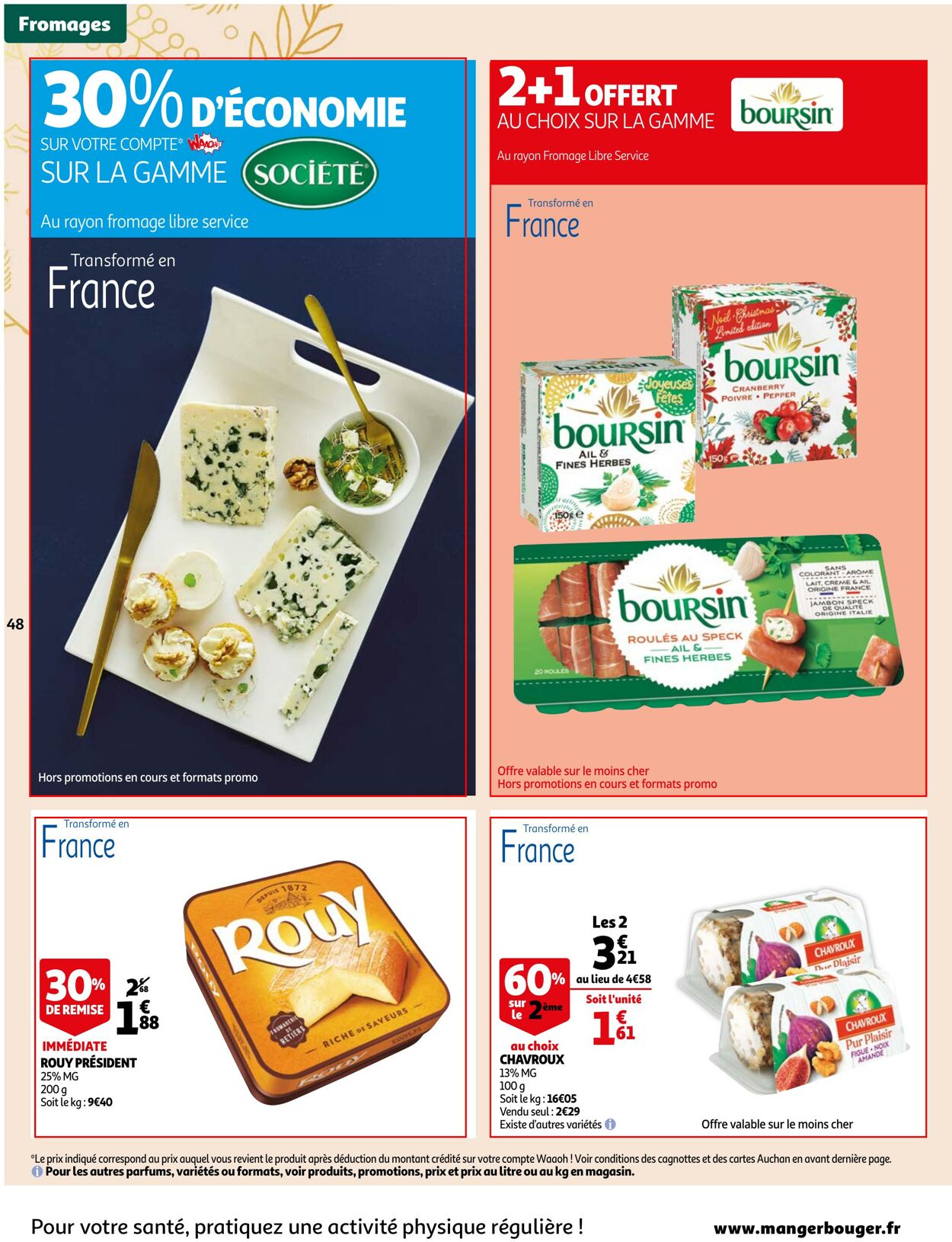 Catalogue Auchan 14.12.2022 - 31.12.2022