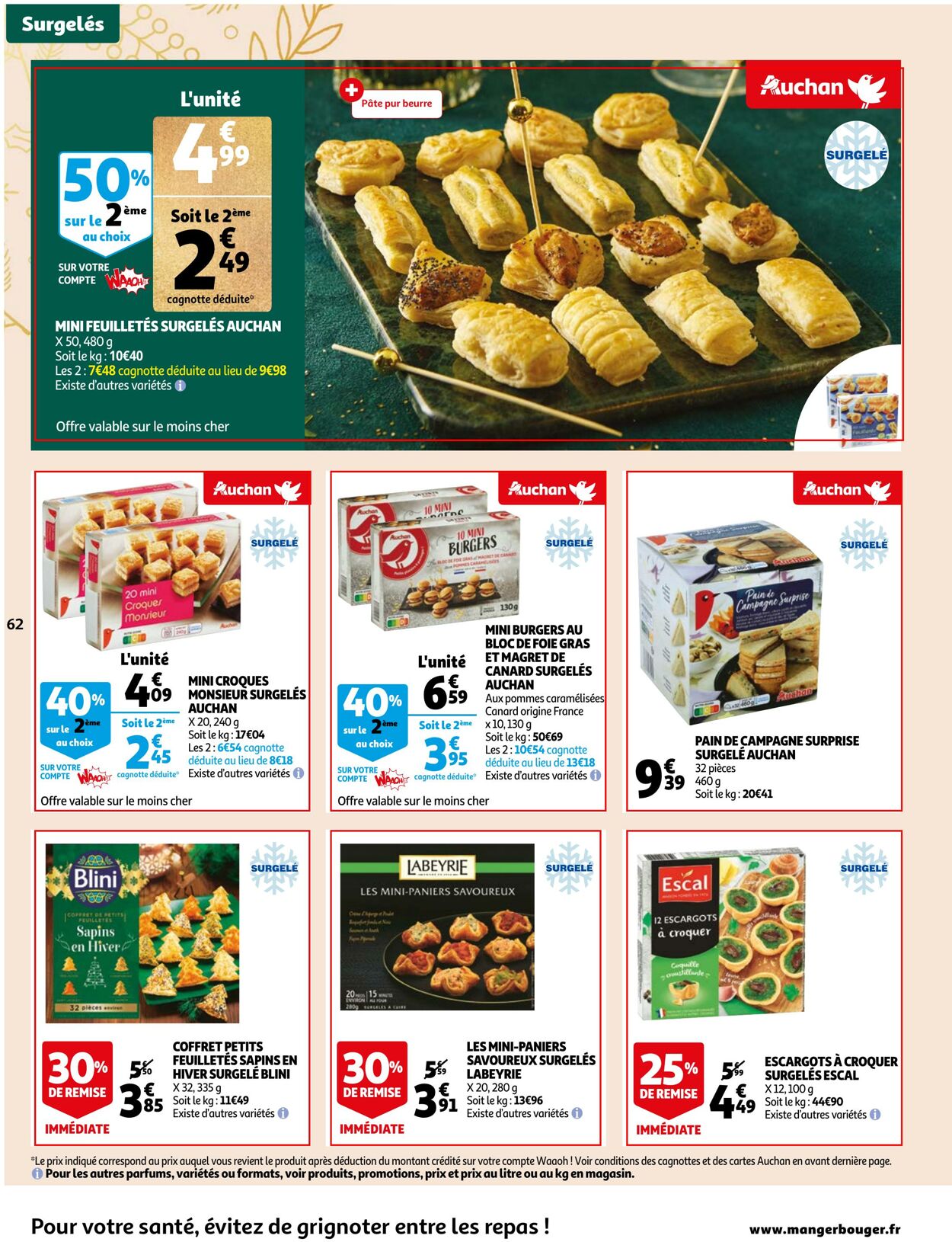 Catalogue Auchan 14.12.2022 - 31.12.2022