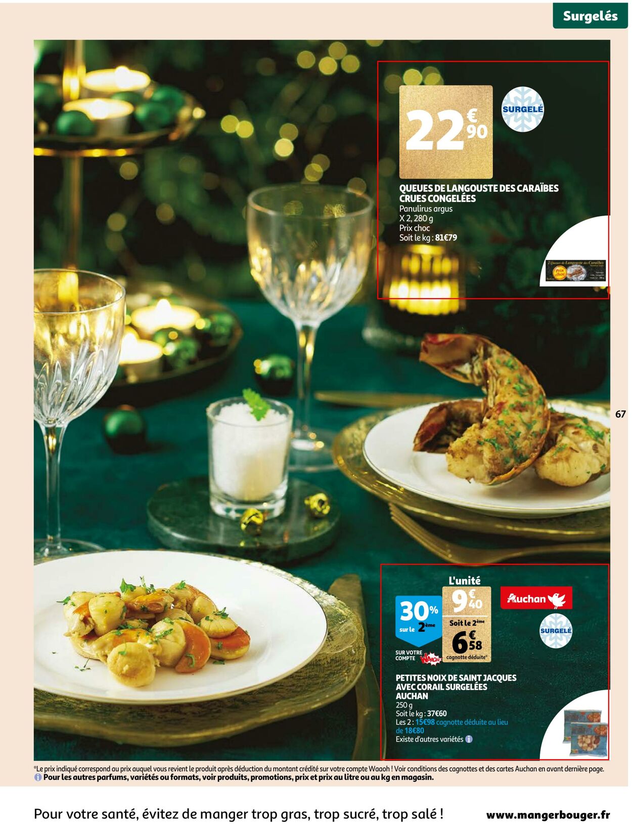 Catalogue Auchan 14.12.2022 - 31.12.2022