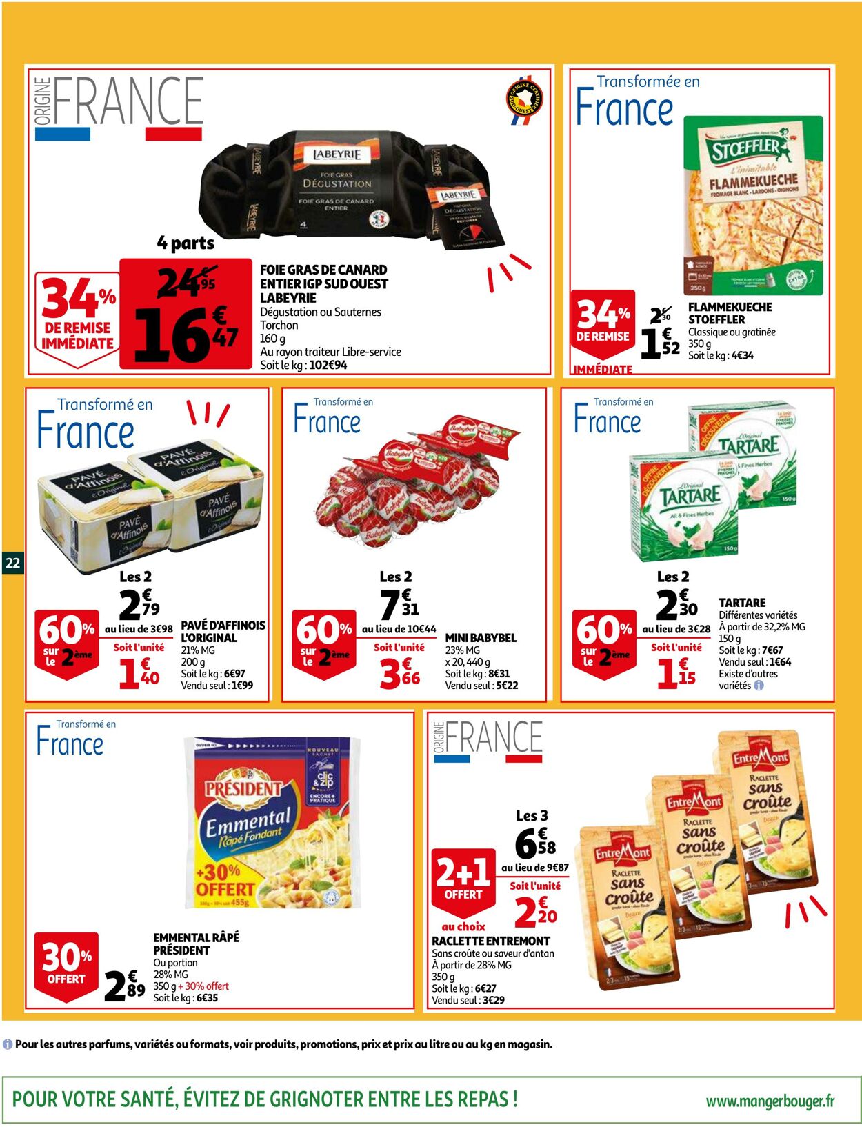 Catalogue Auchan 01.12.2021 - 10.12.2021