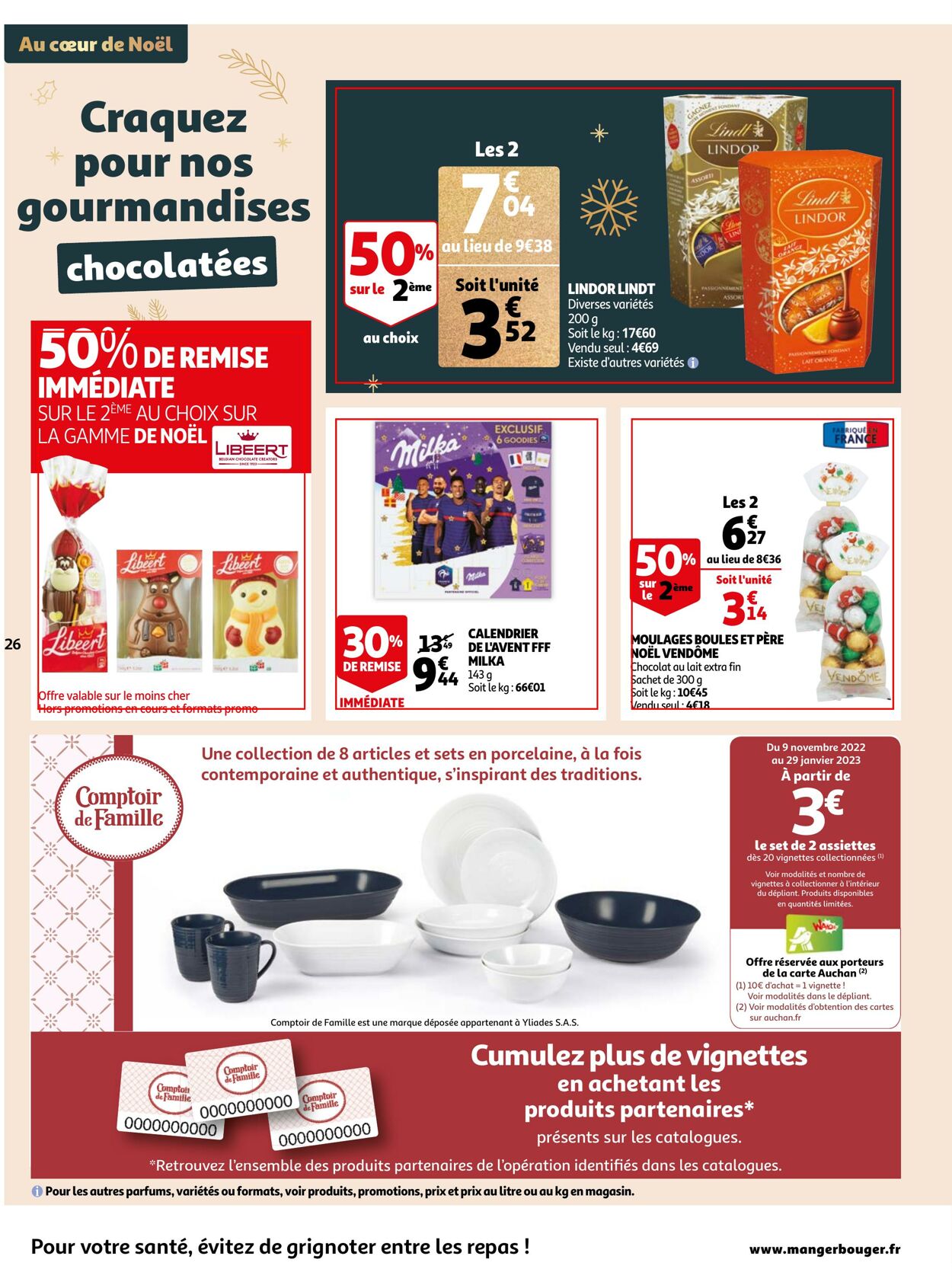 Catalogue Auchan 16.11.2022 - 22.11.2022