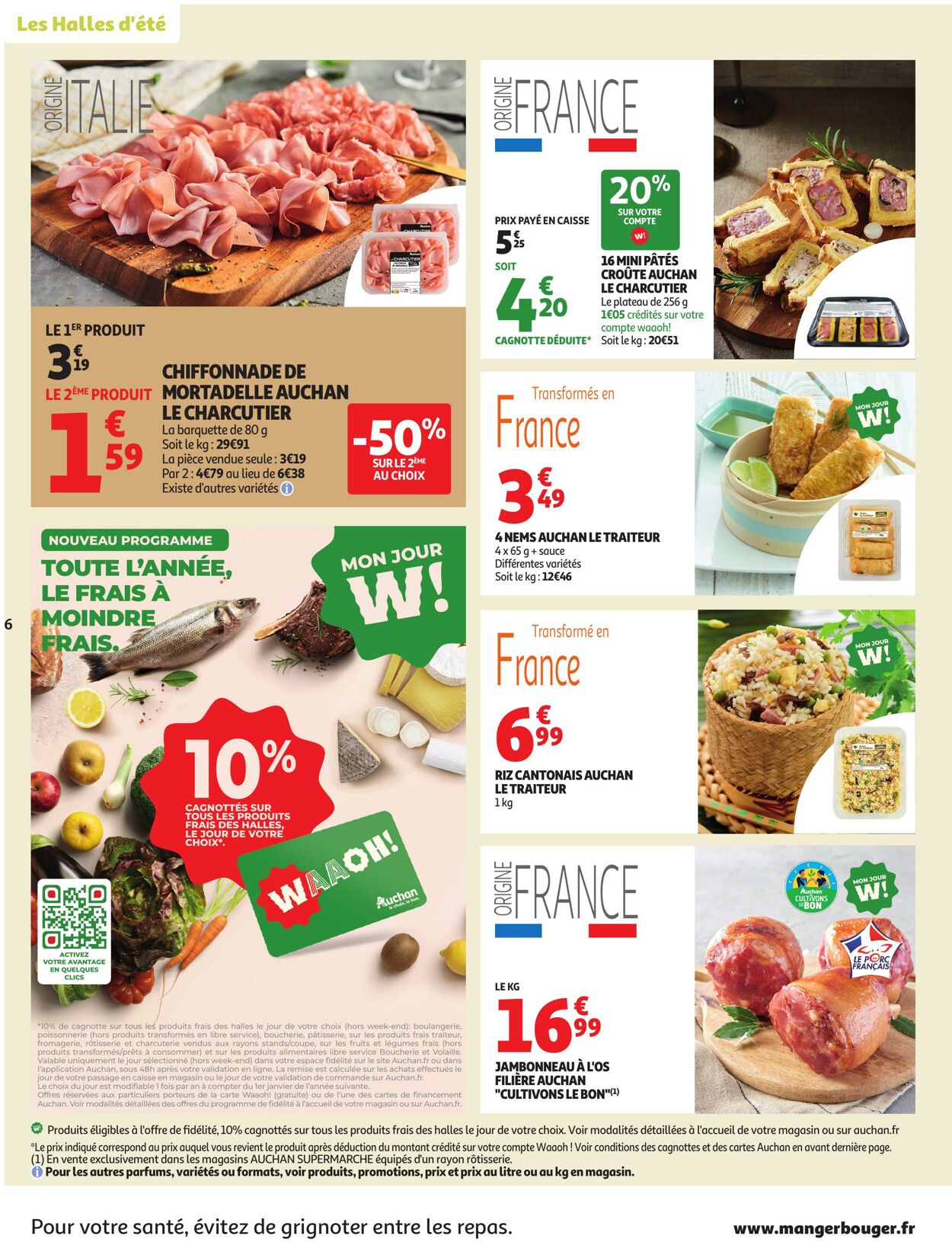 Catalogue Auchan 08.07.2025 - 12.07.2025