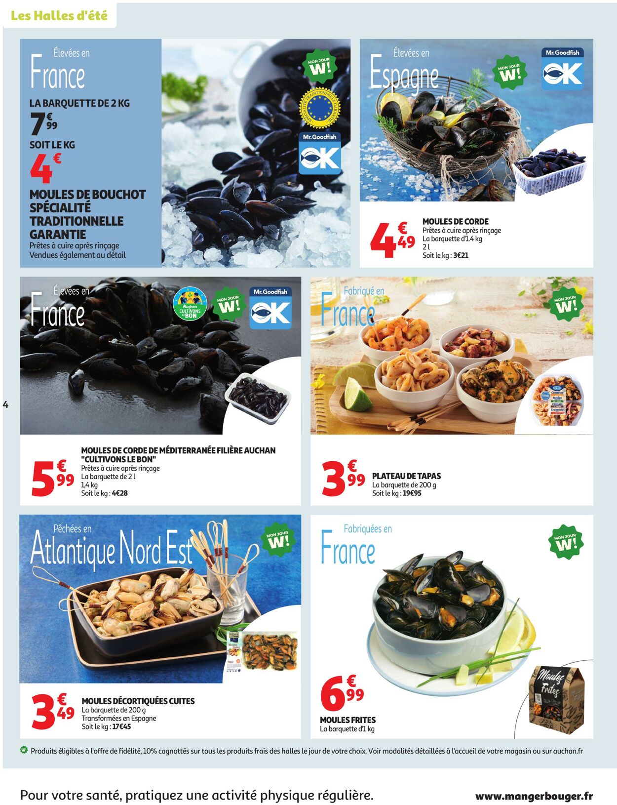 Catalogue Auchan 08.07.2025 - 12.07.2025
