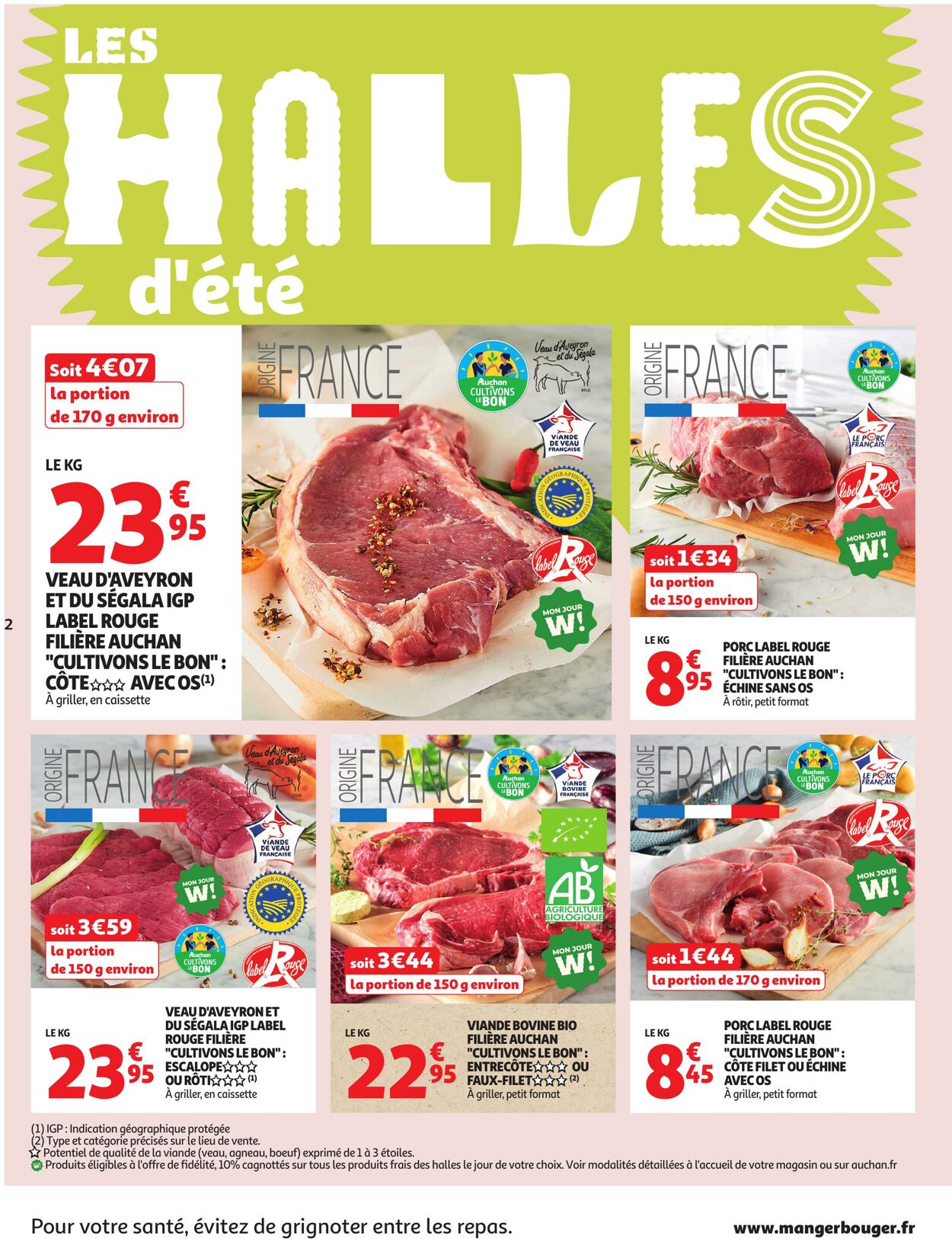 Catalogue Auchan 08.07.2025 - 12.07.2025