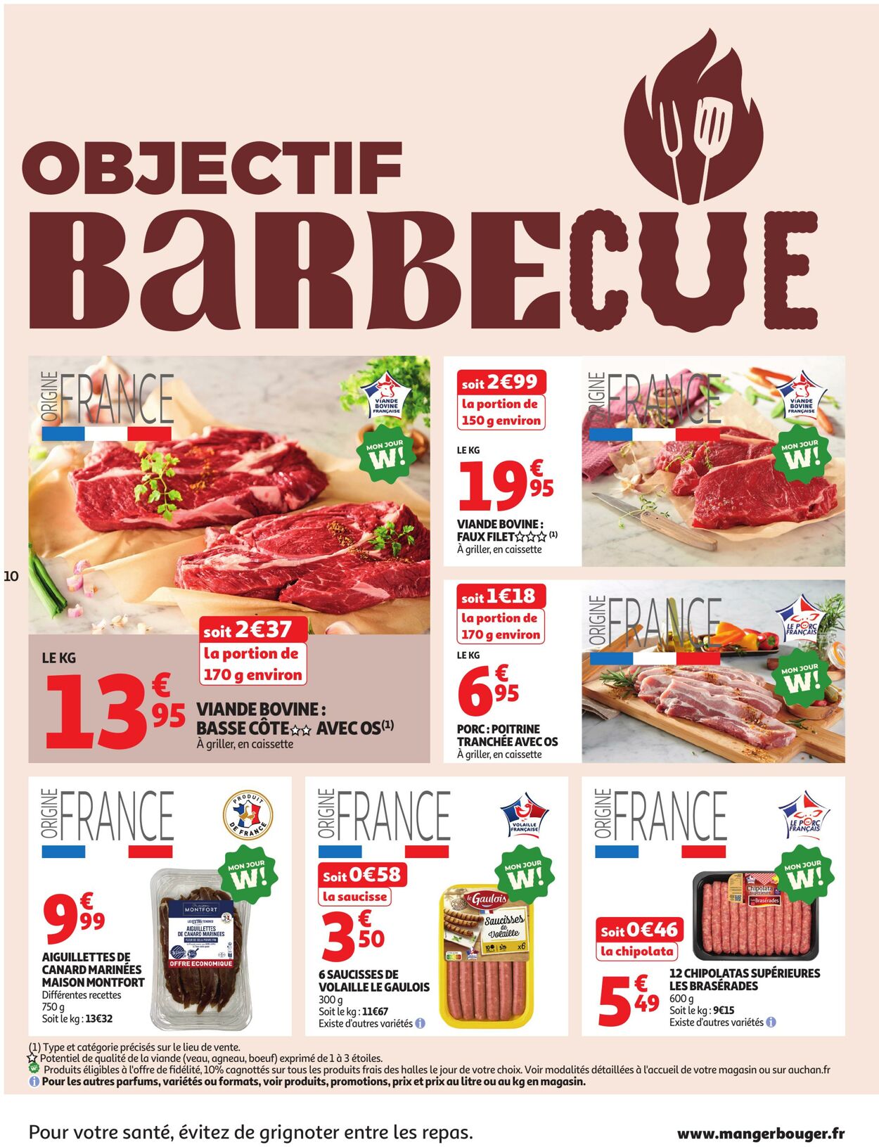 Catalogue Auchan 08.07.2025 - 12.07.2025