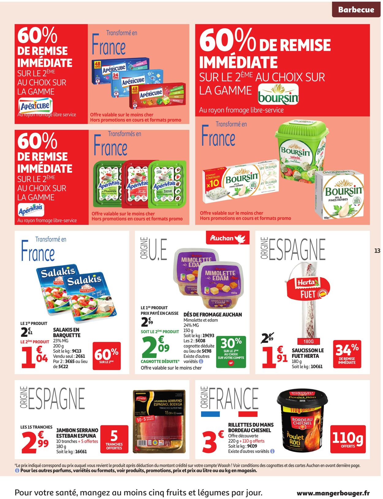 Catalogue Auchan 08.07.2025 - 12.07.2025