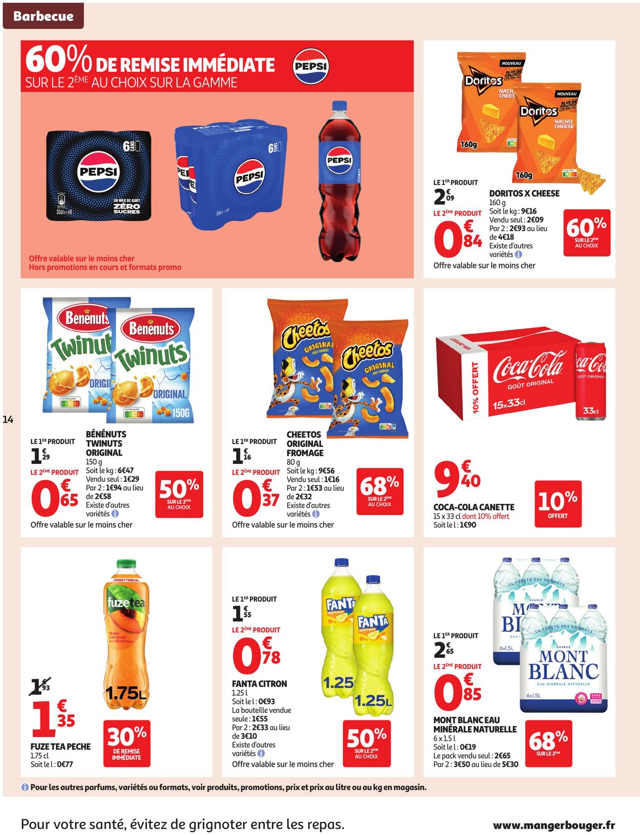 Catalogue Auchan 08.07.2025 - 12.07.2025