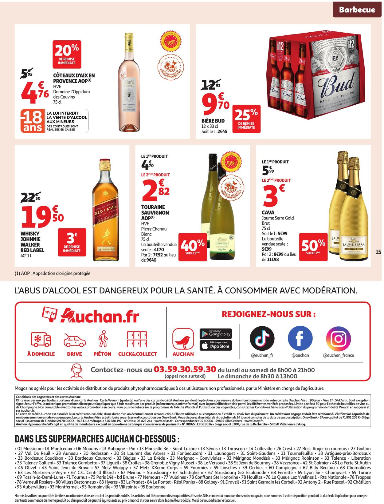 Catalogue Auchan 08.07.2025 - 12.07.2025