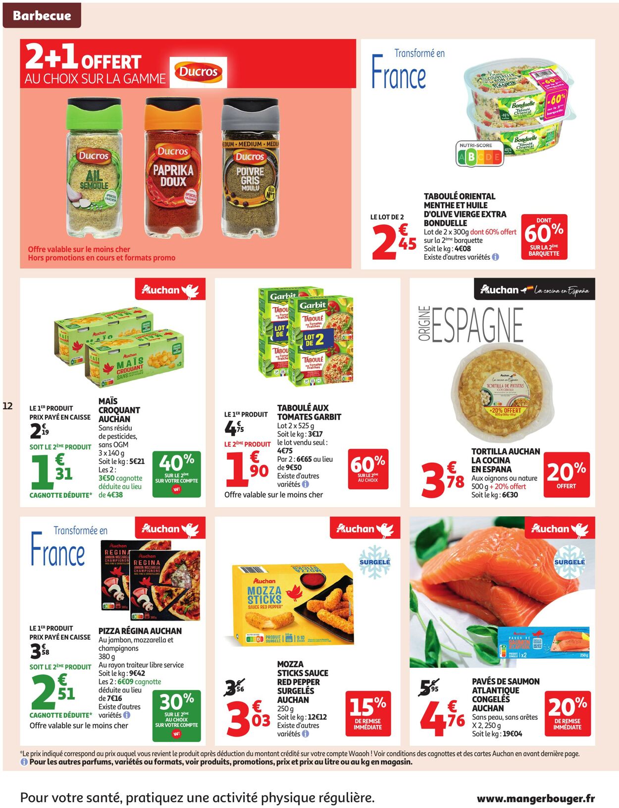 Catalogue Auchan 08.07.2025 - 12.07.2025