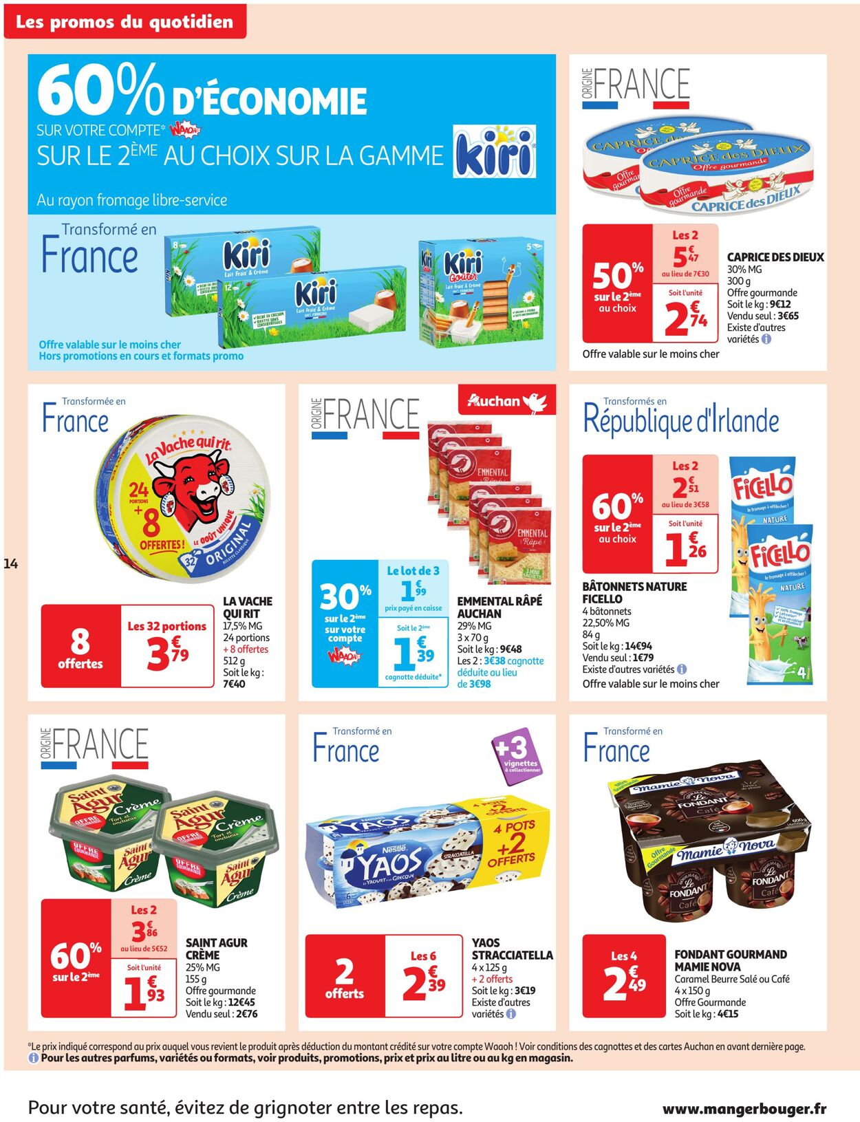 Catalogue Auchan 03.06.2025 - 14.06.2025