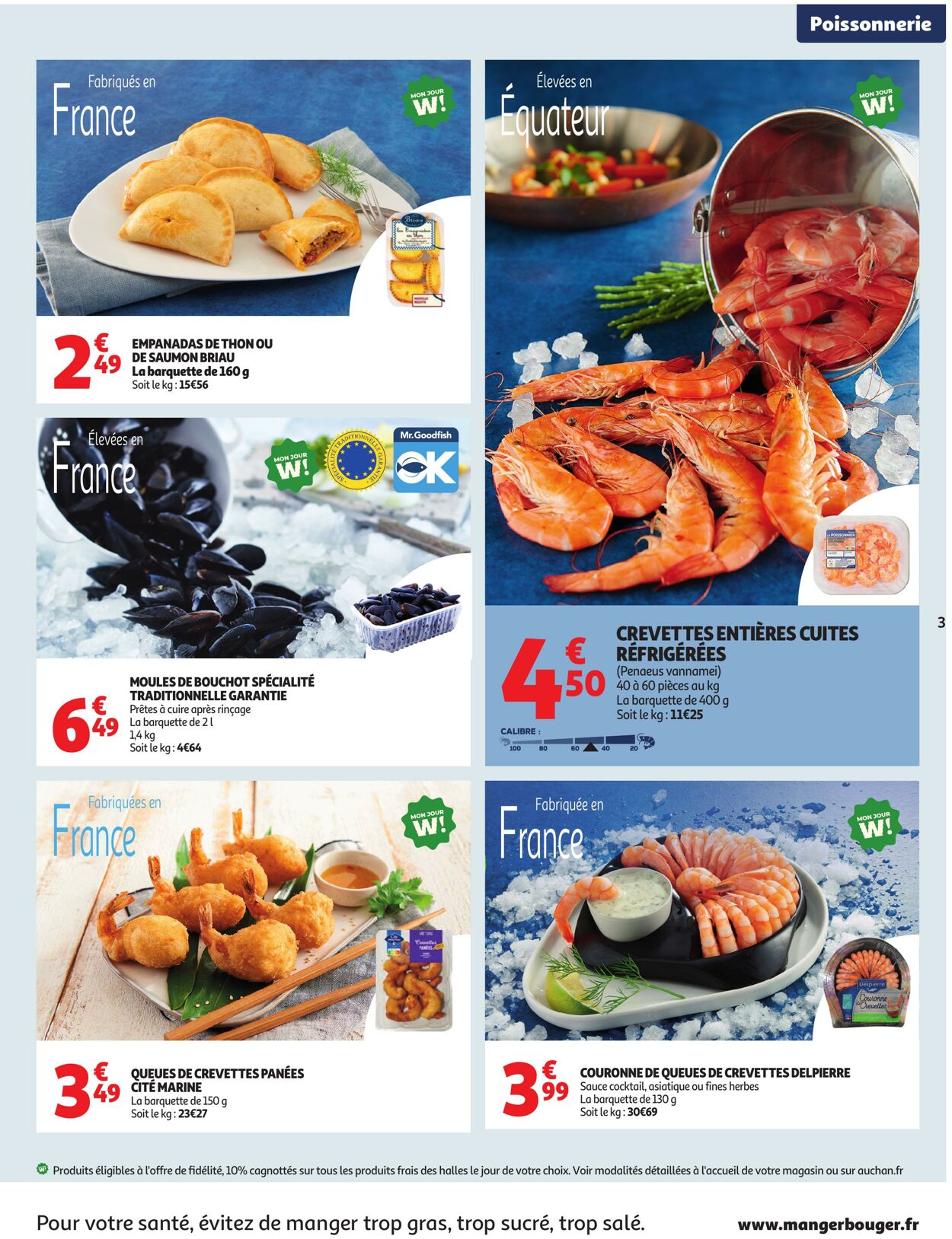 Catalogue Auchan 22.07.2025 - 26.07.2025