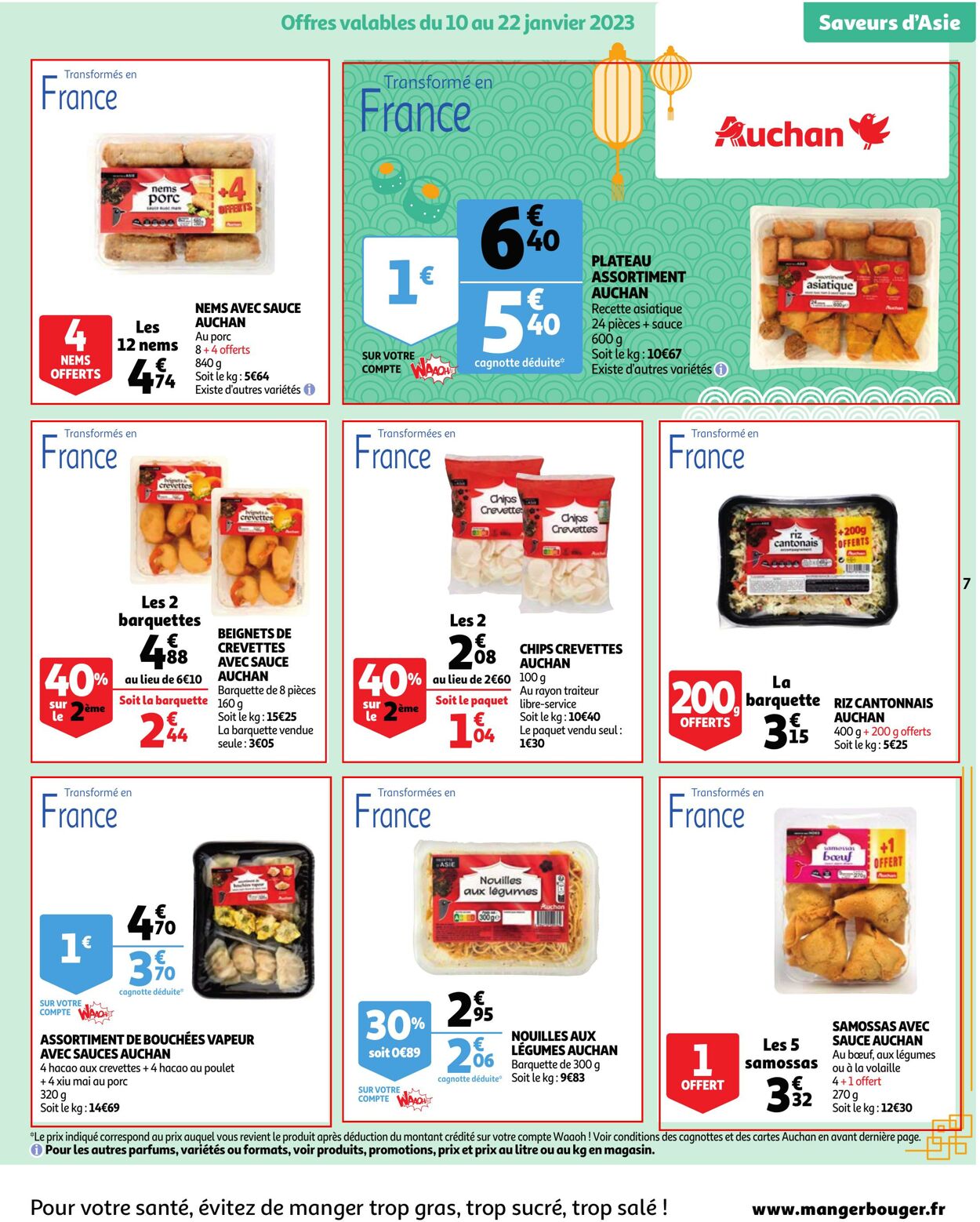 Catalogue Auchan 10.01.2023 - 16.01.2023