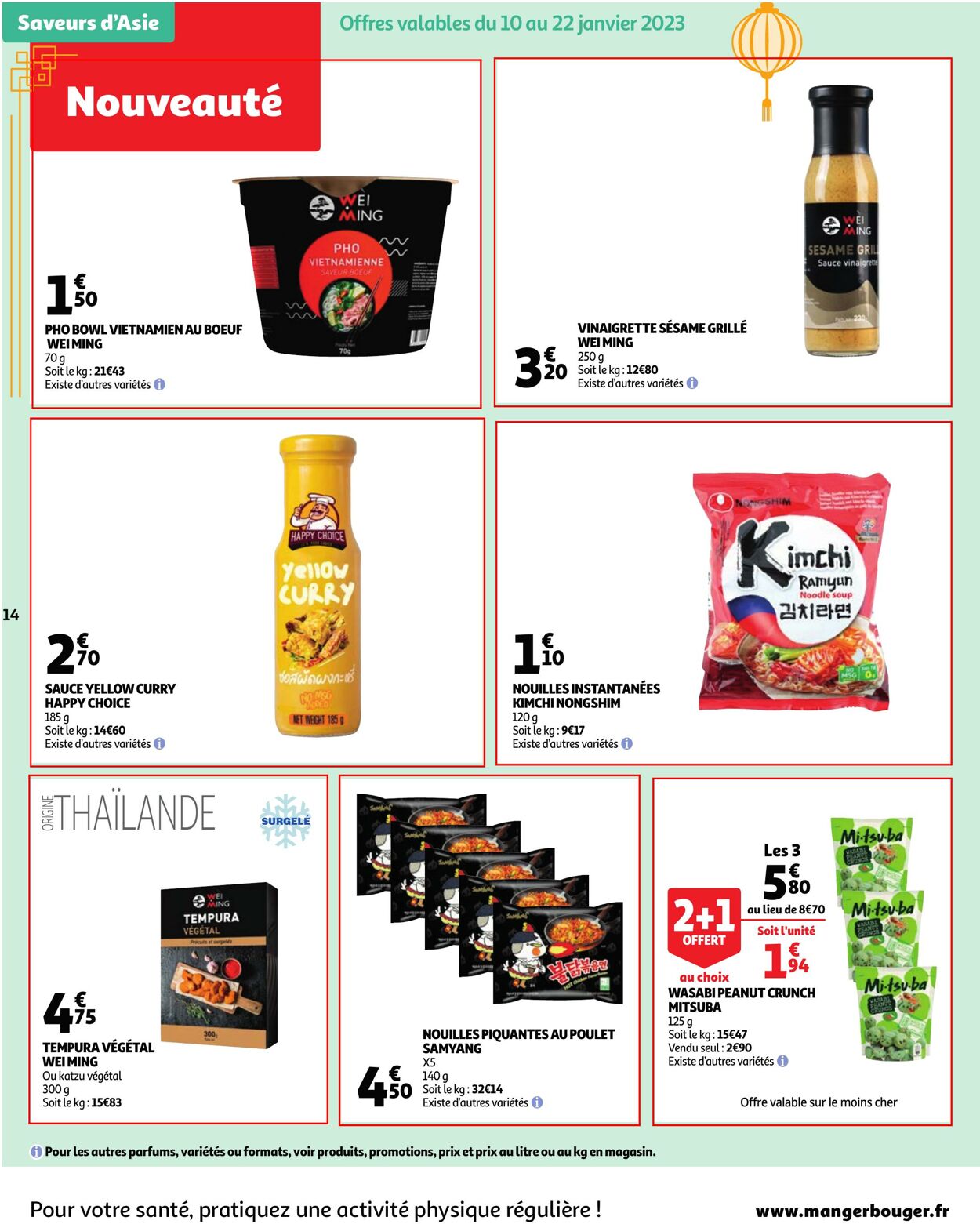 Catalogue Auchan 10.01.2023 - 16.01.2023