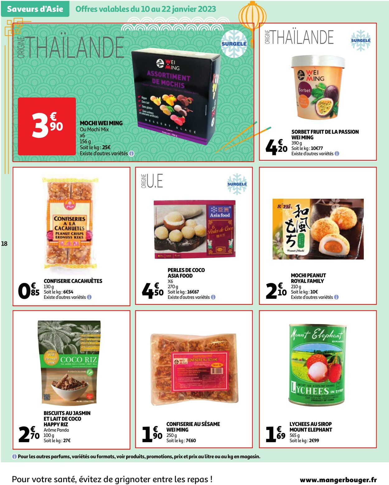 Catalogue Auchan 10.01.2023 - 16.01.2023