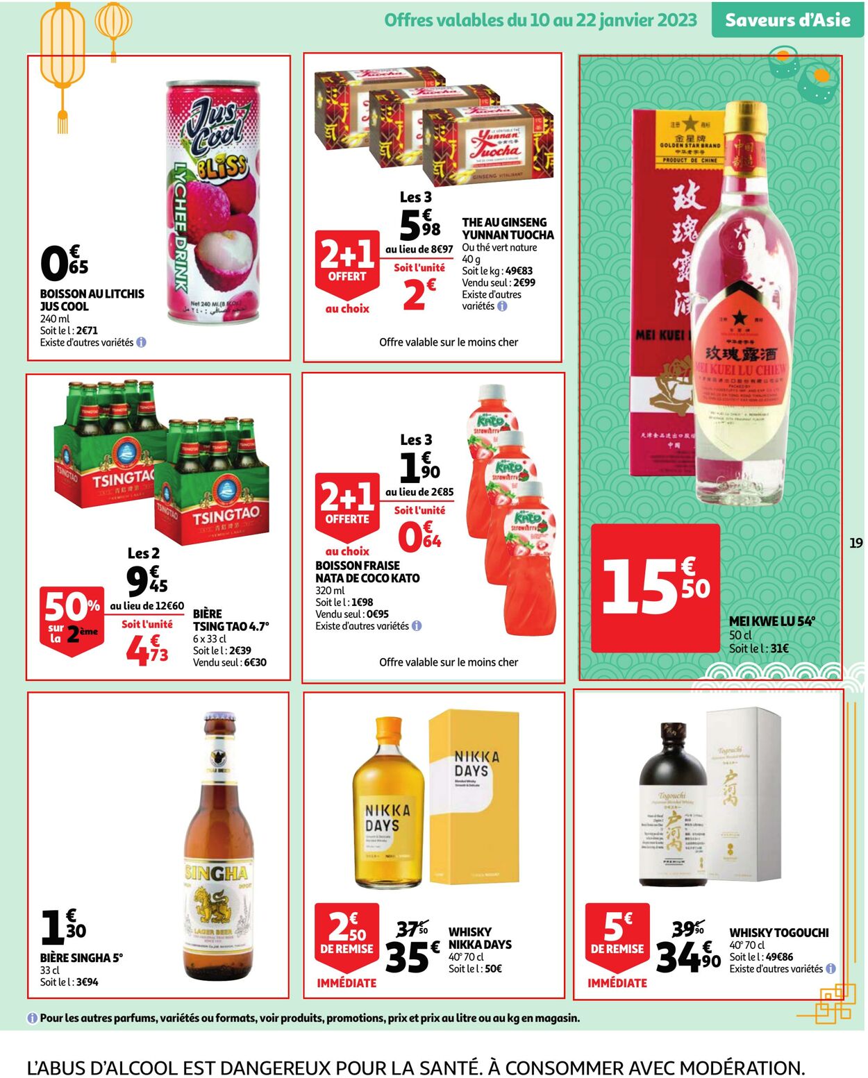 Catalogue Auchan 10.01.2023 - 16.01.2023