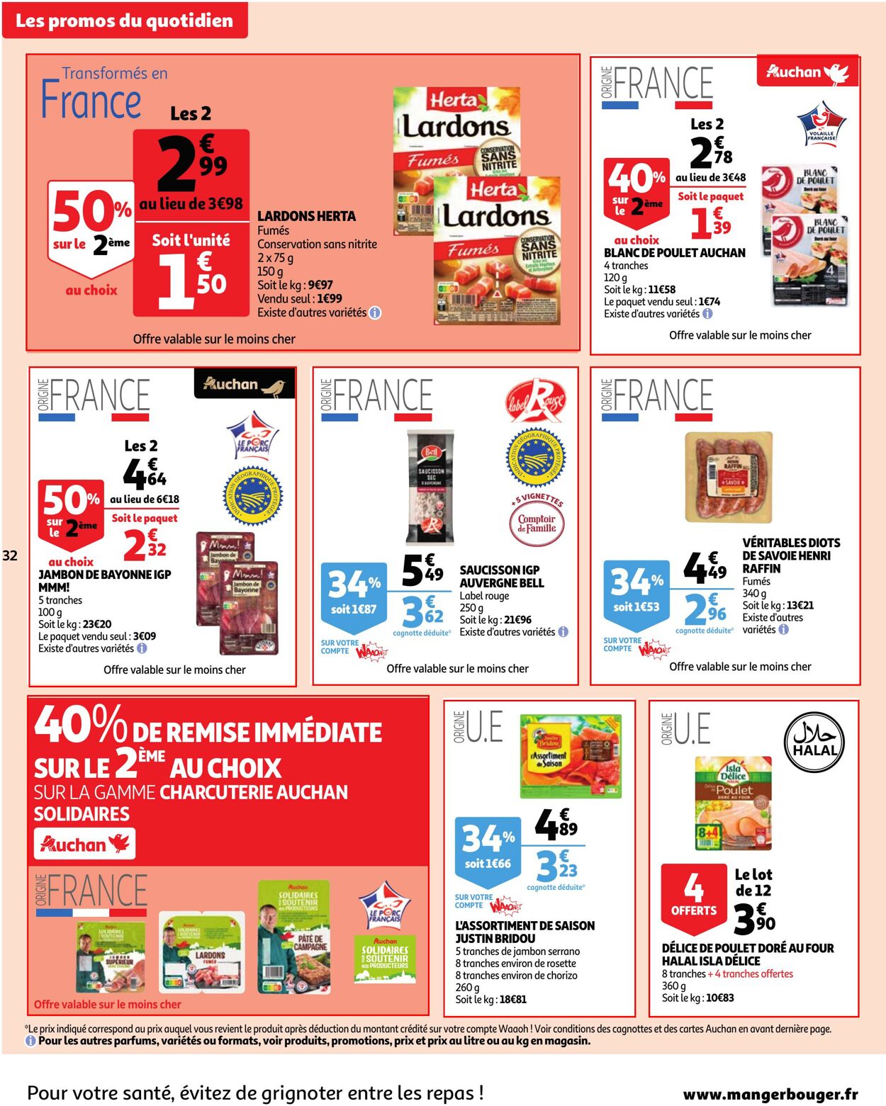 Catalogue Auchan 10.01.2023 - 16.01.2023