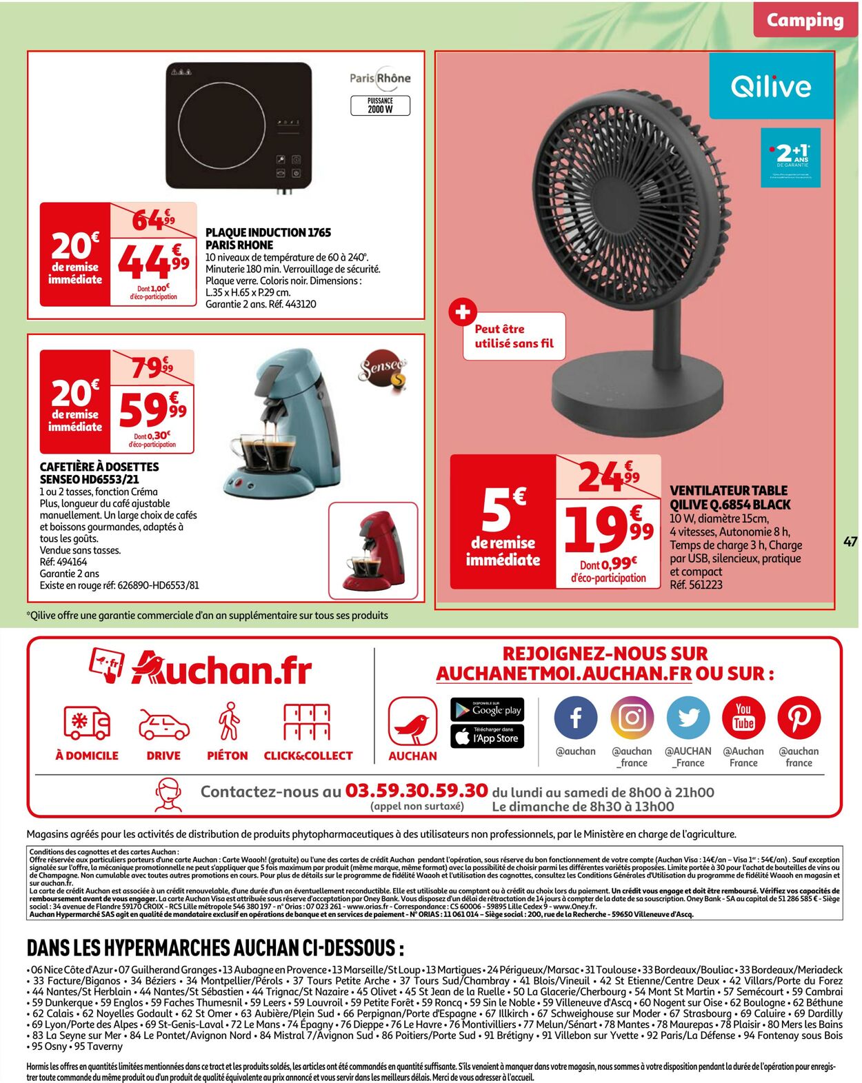 Catalogue Auchan 20.06.2023 - 03.07.2023